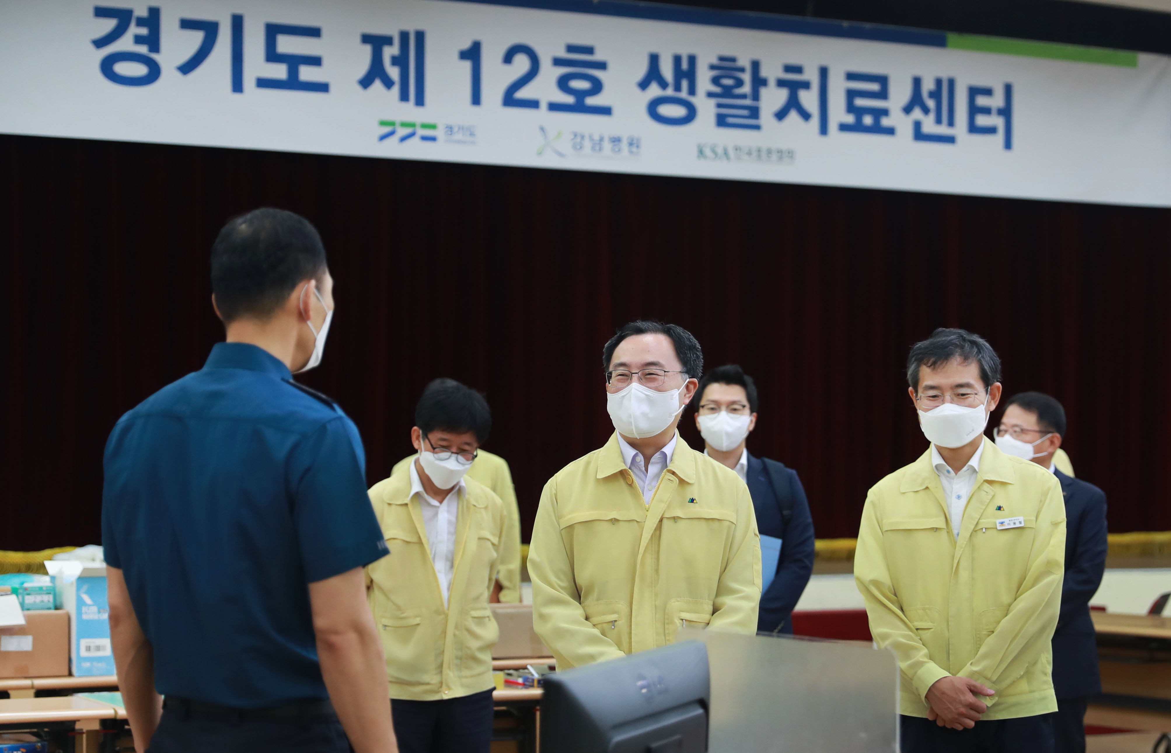 안성 코로나19 생활치료센터 방문 3