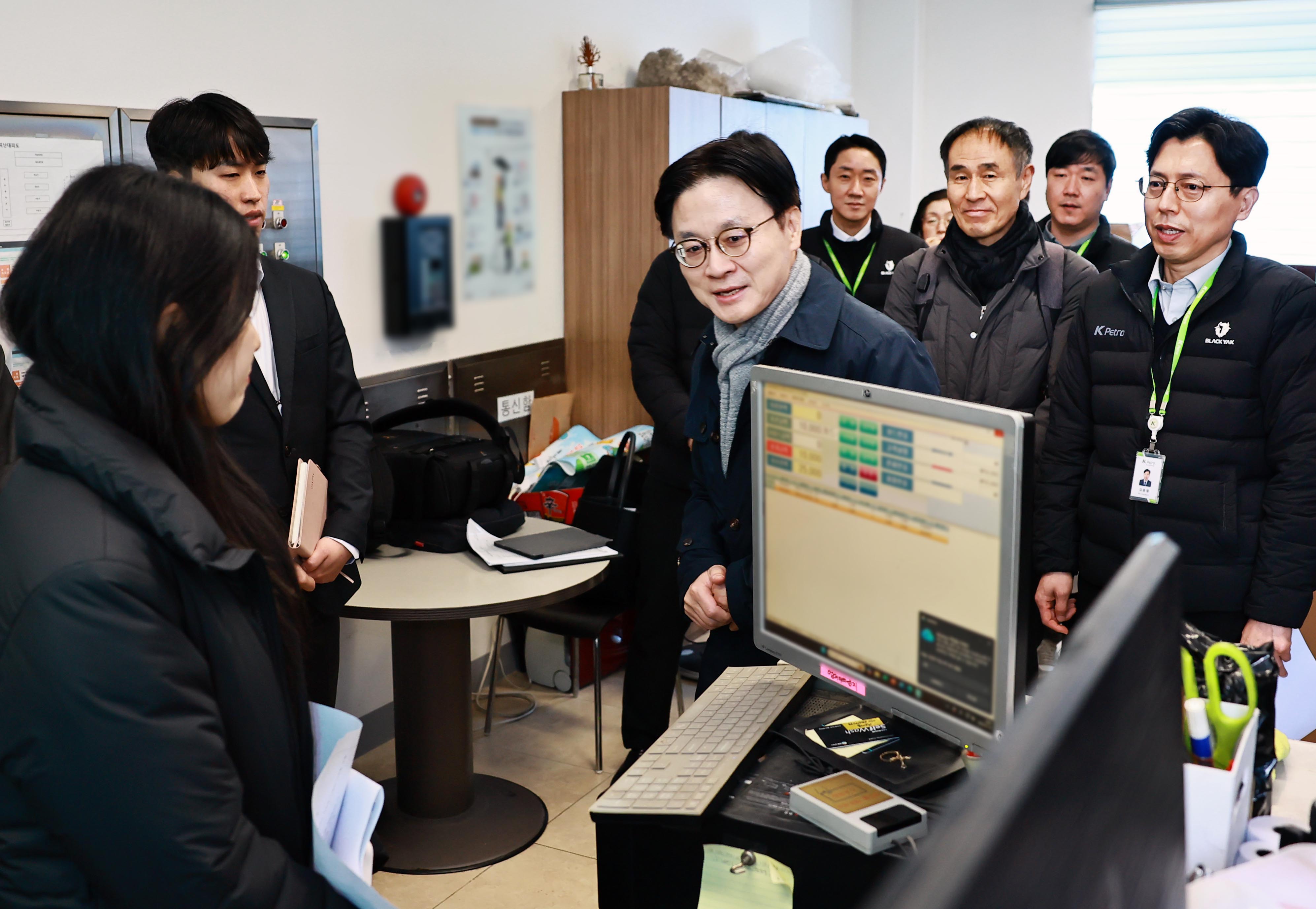 범부처 합동점검단 주유소 불시 점검 2