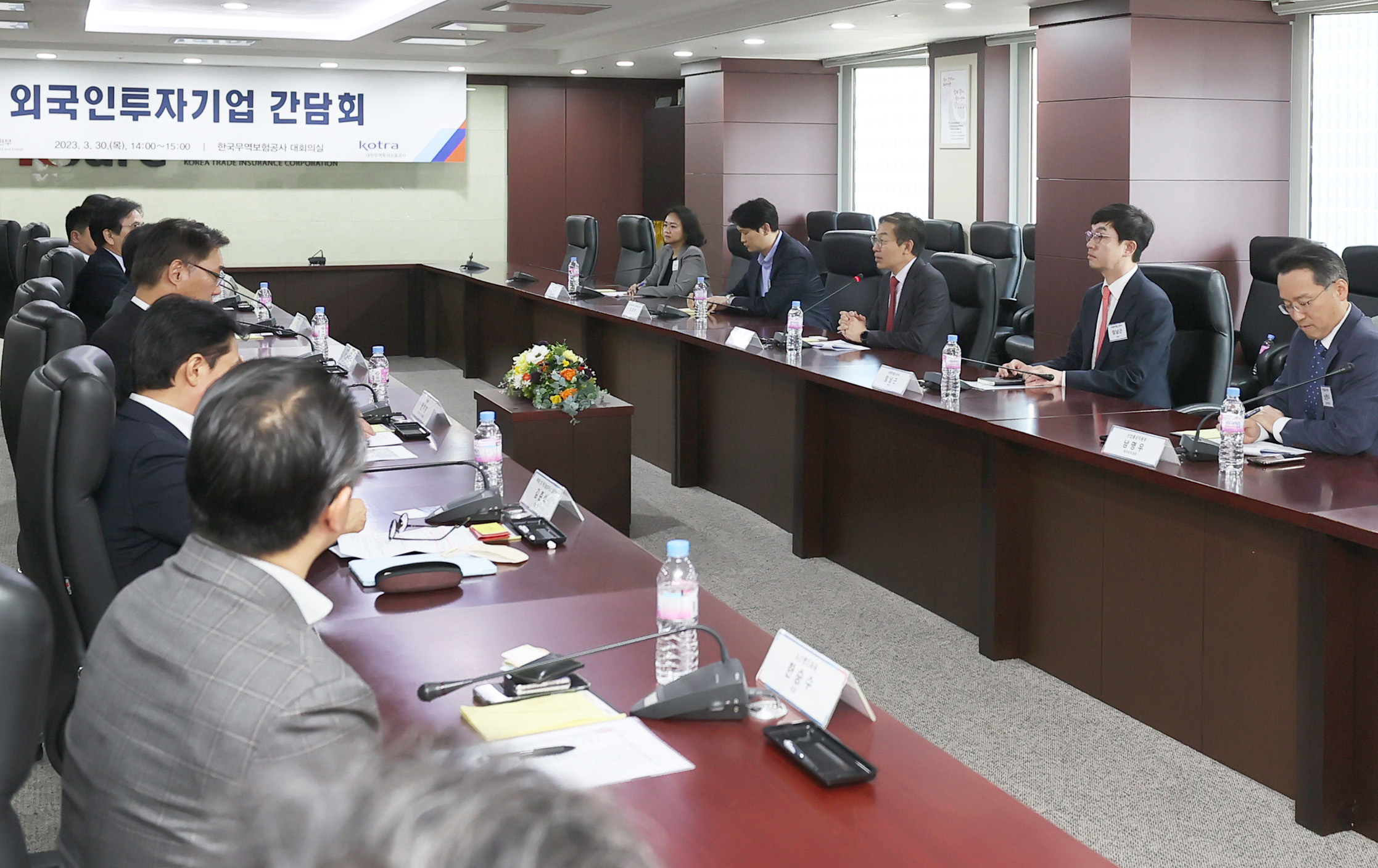 對韓 투자 확대 논의를 위한 외투기업 간담회 개최 3