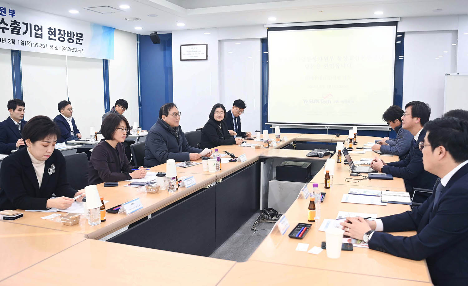 기능성 점착소재 생산·수출 기업인 예선테크 현장방문 5
