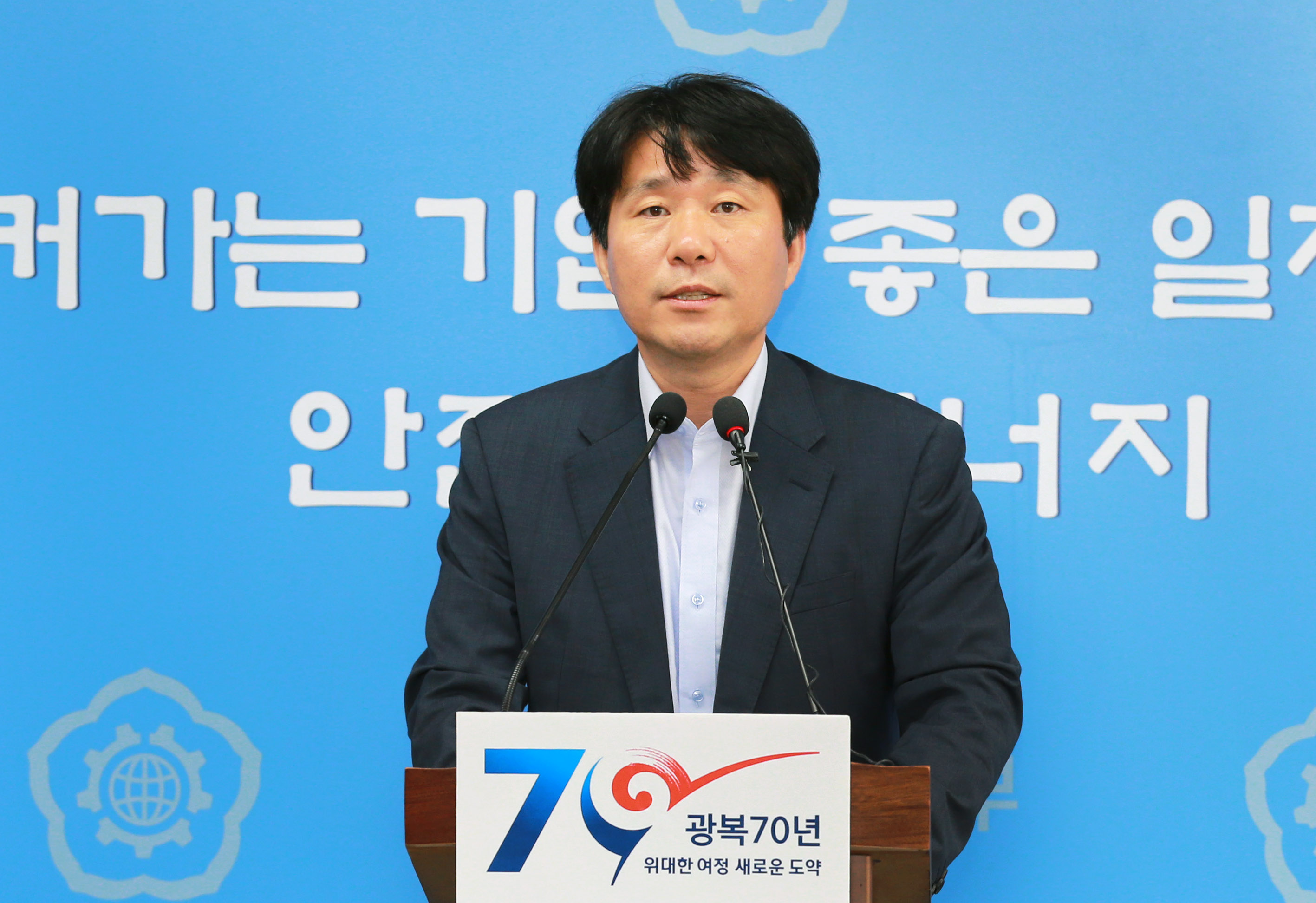 산업부 대변인 정례브리핑 1