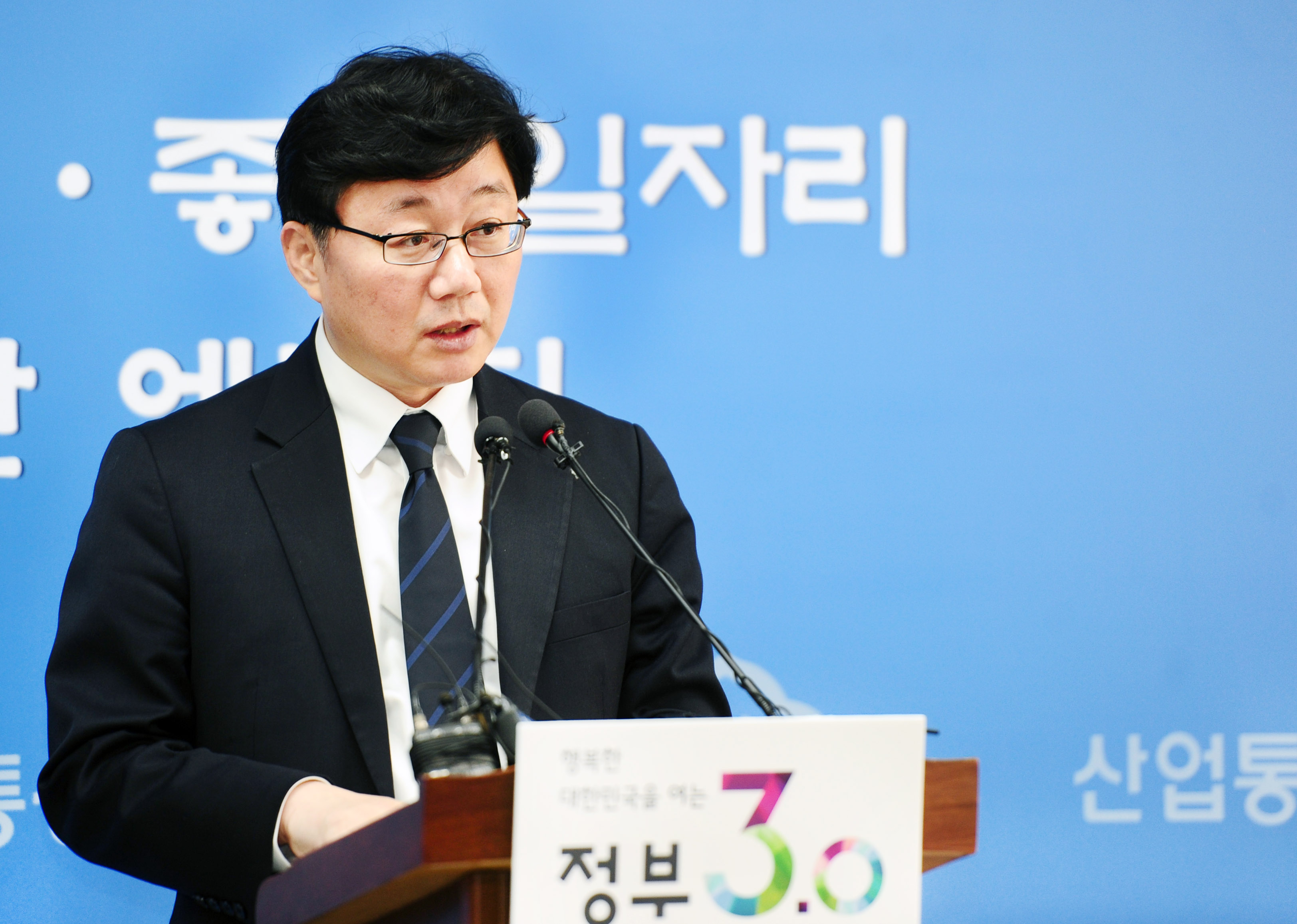 제12차 장기 천연가스 수급계획 확정 관련 브리핑 5