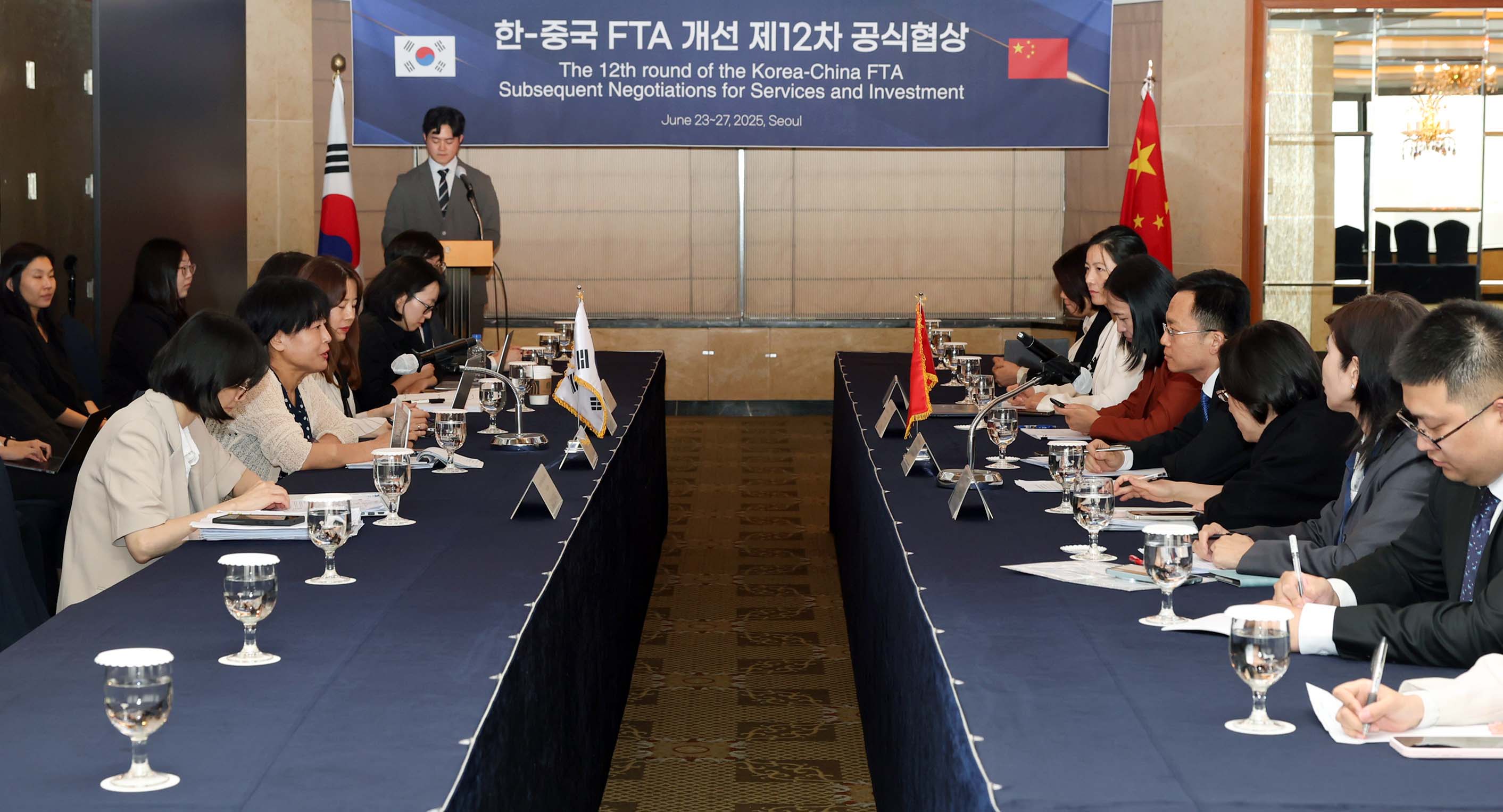 제12차 한-중 자유무역협정(FTA) 서비스·투자 후속 공식협상 4