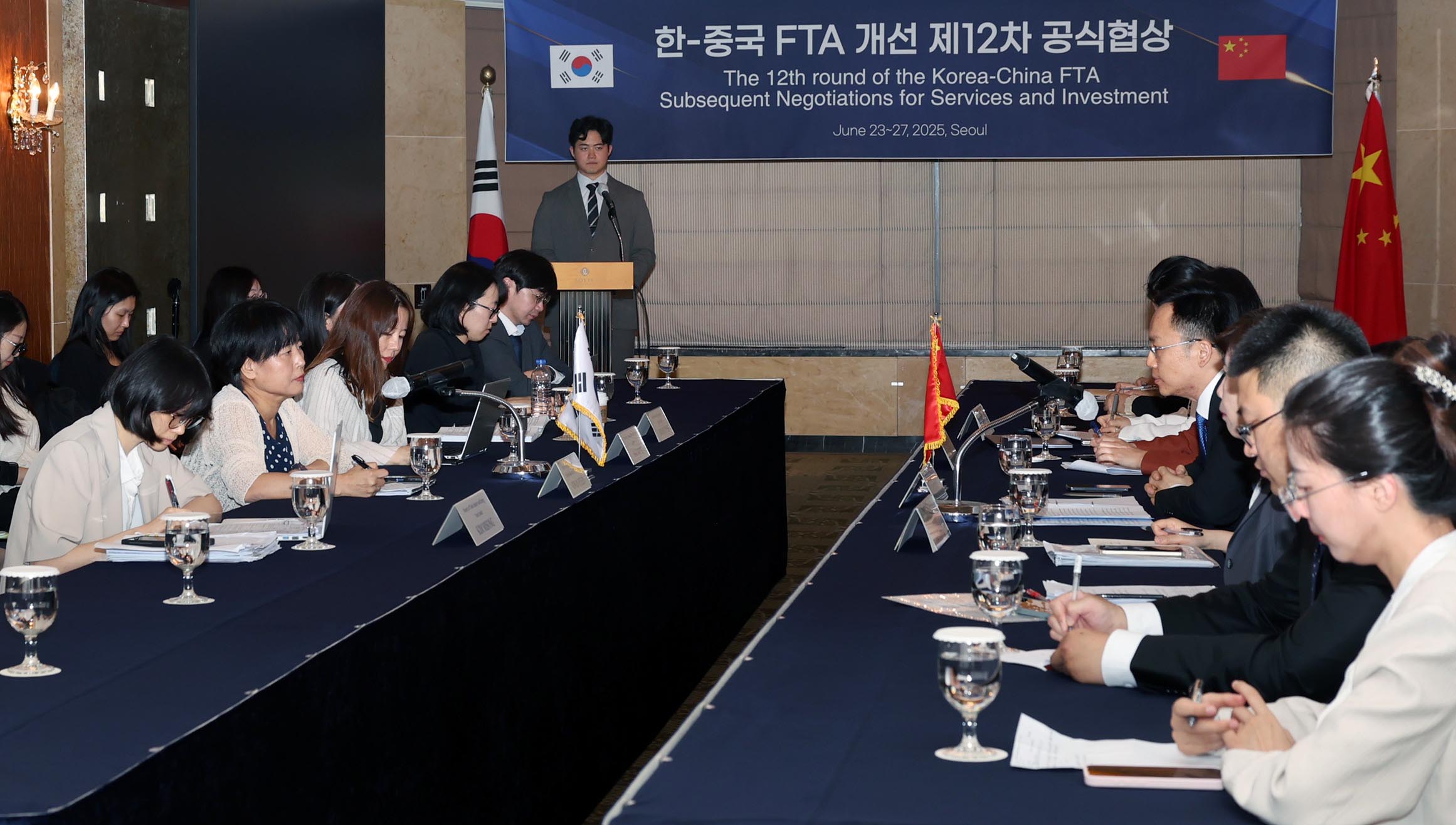 제12차 한-중 자유무역협정(FTA) 서비스·투자 후속 공식협상 2