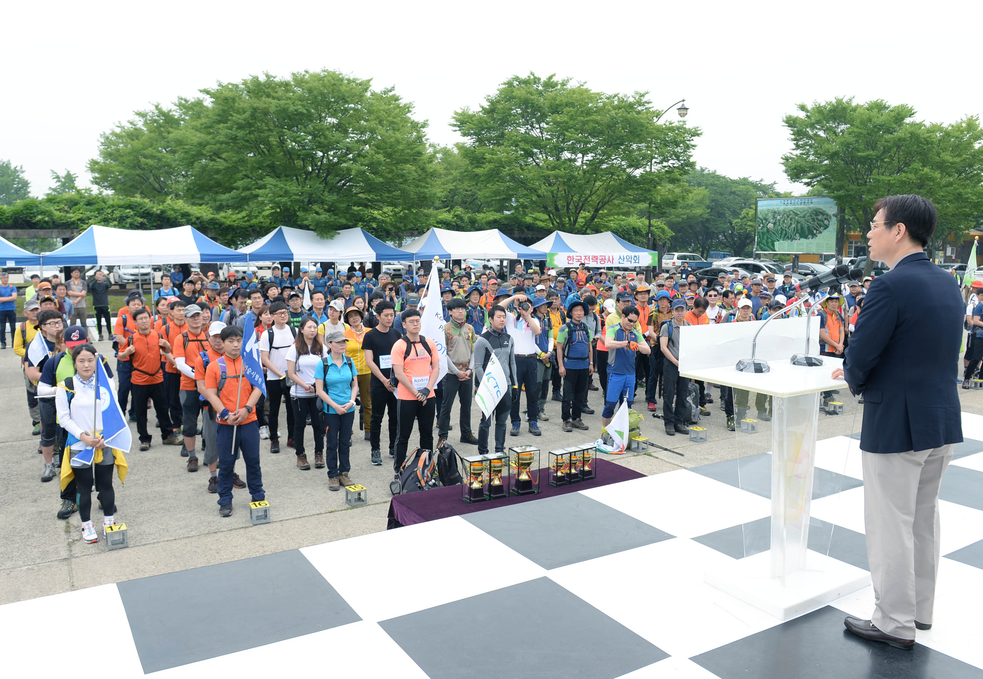 제2회 산업통상자원부 장관배 등산대회 3