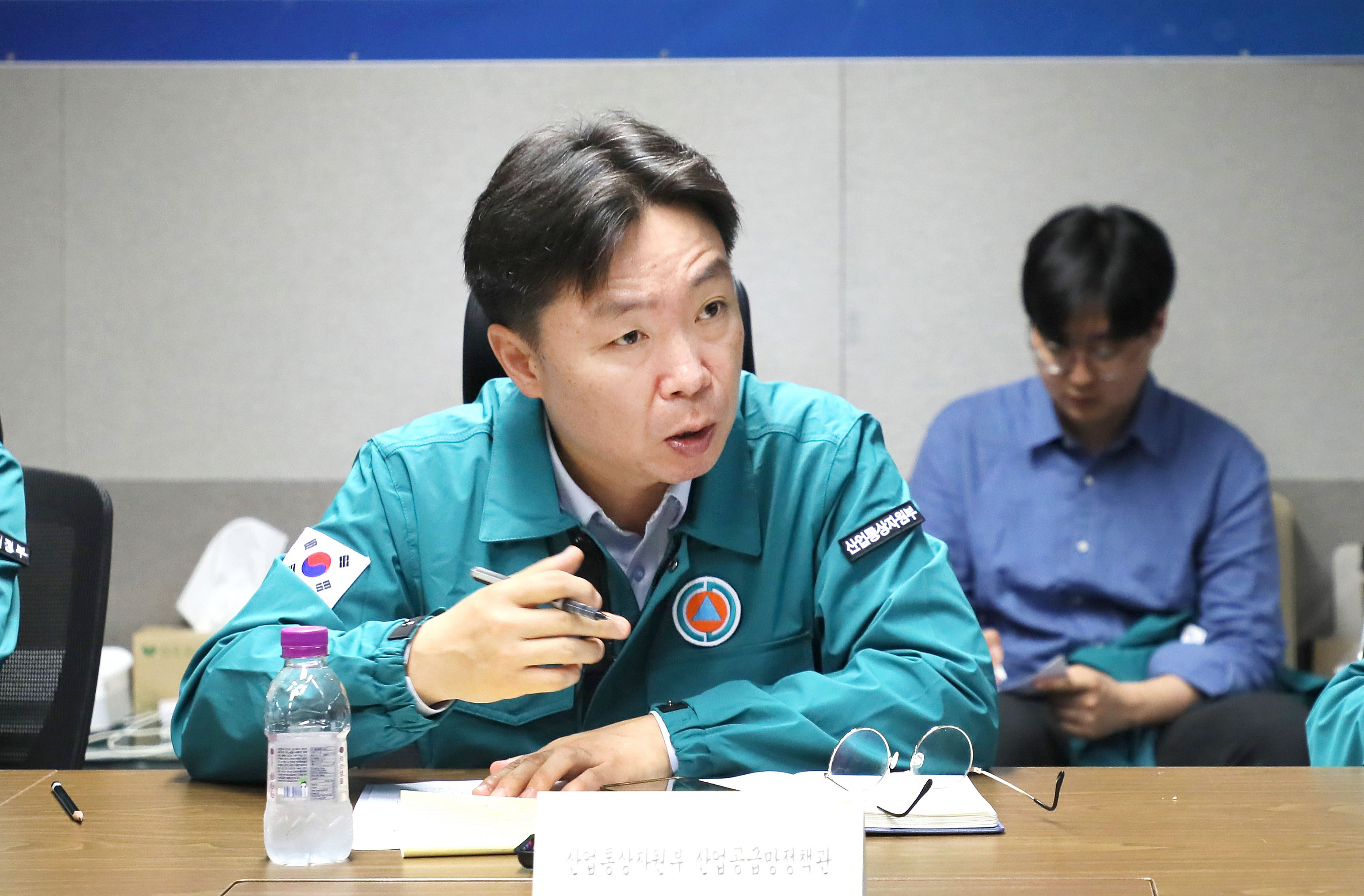 산업 공급망 점검회의 개최 2