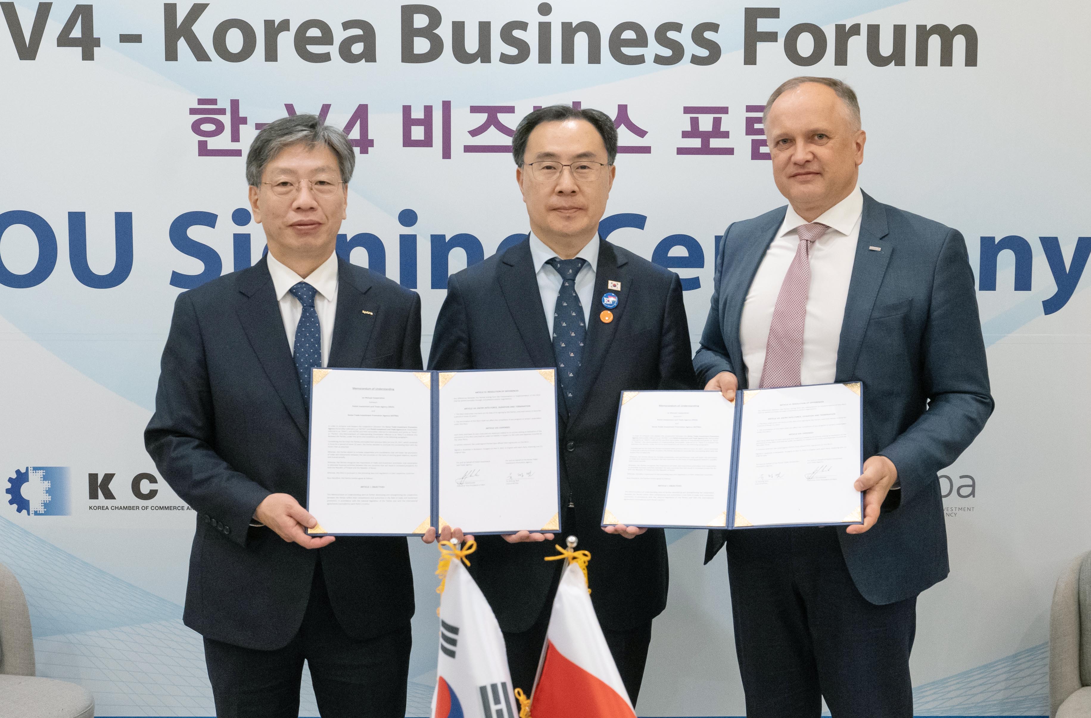 한-폴란드간 기업 투자 활동 지원을 위한 MOU 체결식 1