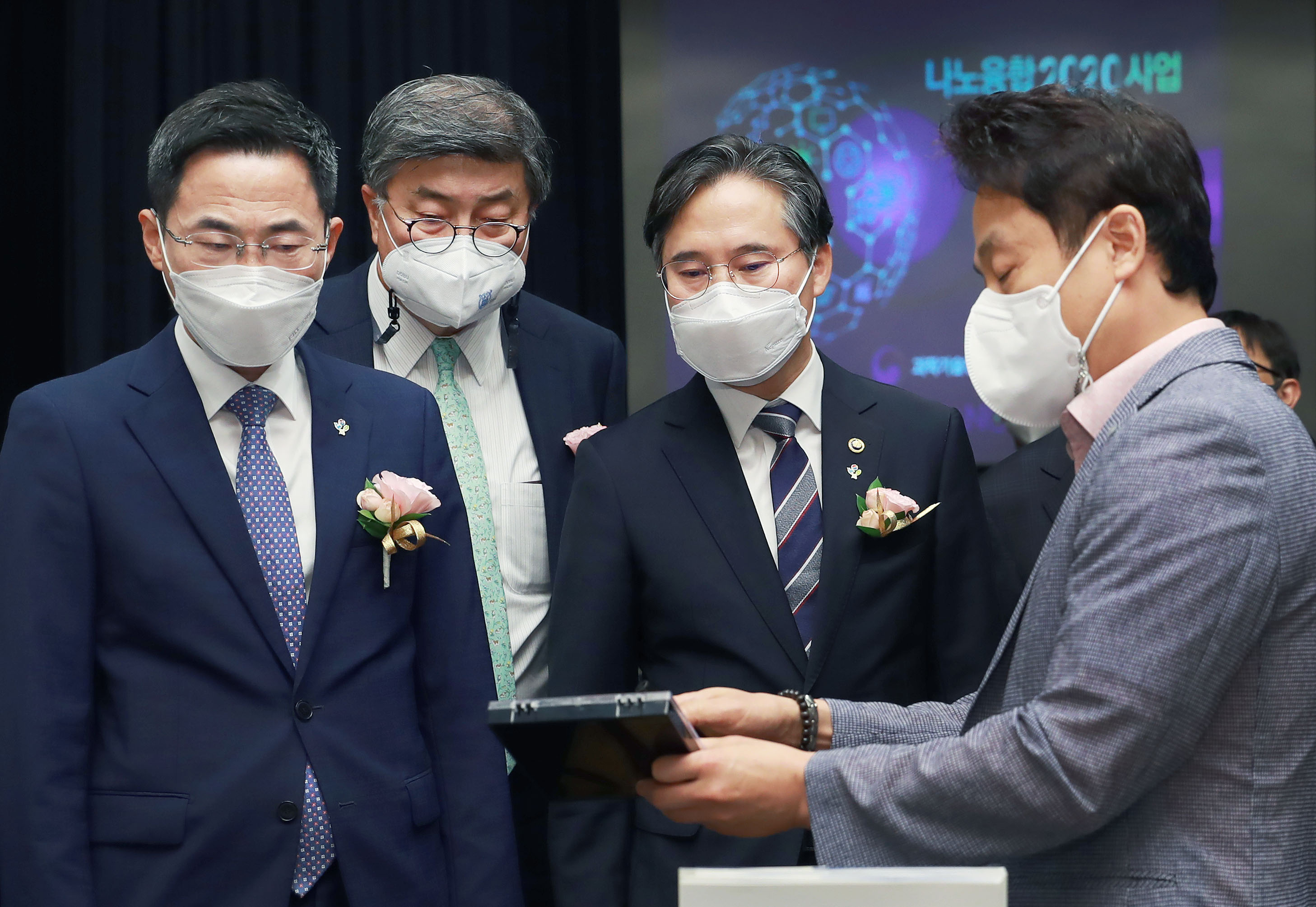 나노융합2020사업 최종 성과보고회 5
