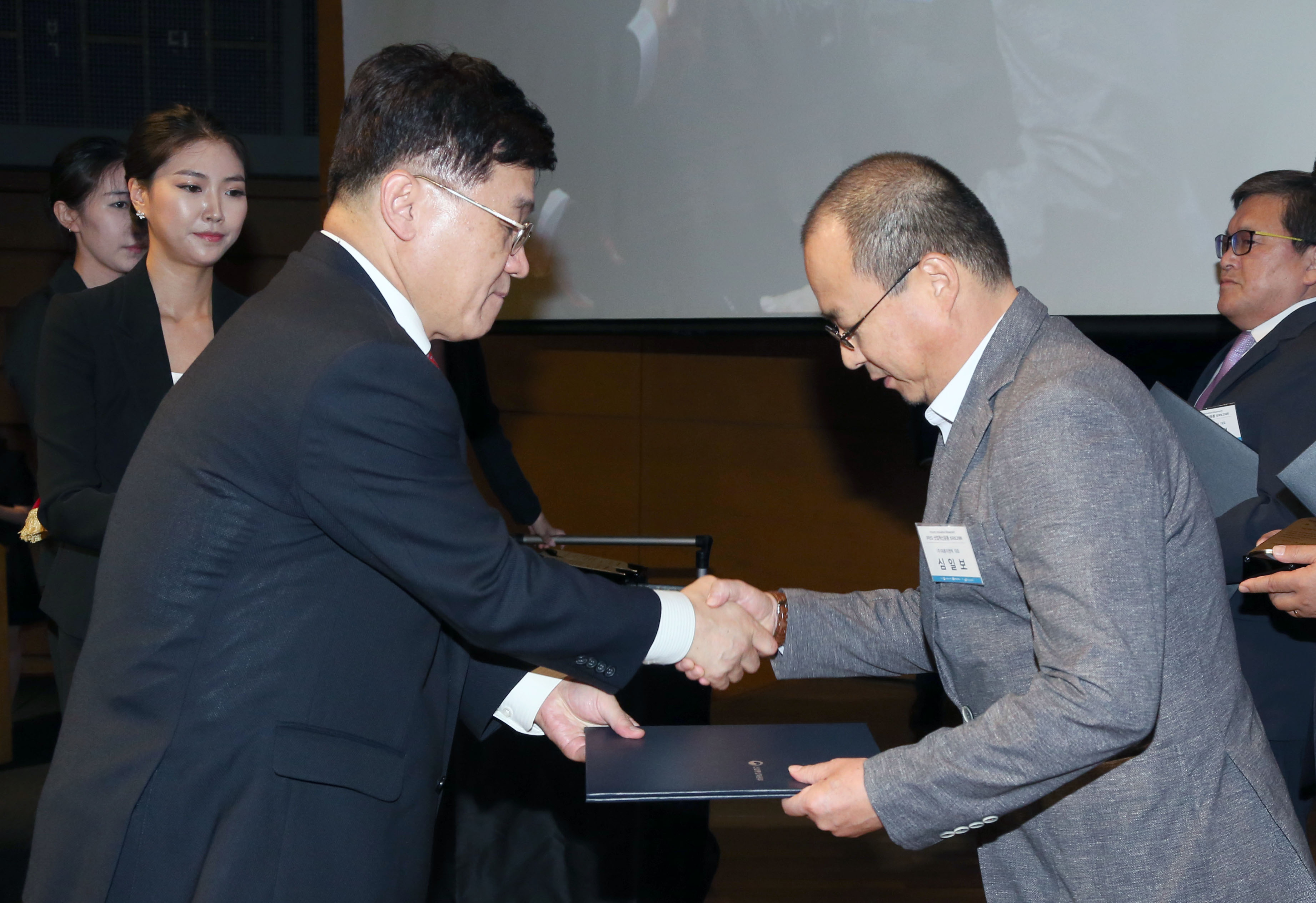 산업혁신운동 3차년도 성과보고대회 4