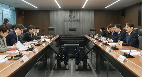 제31차 통상추진위원회 개최 1