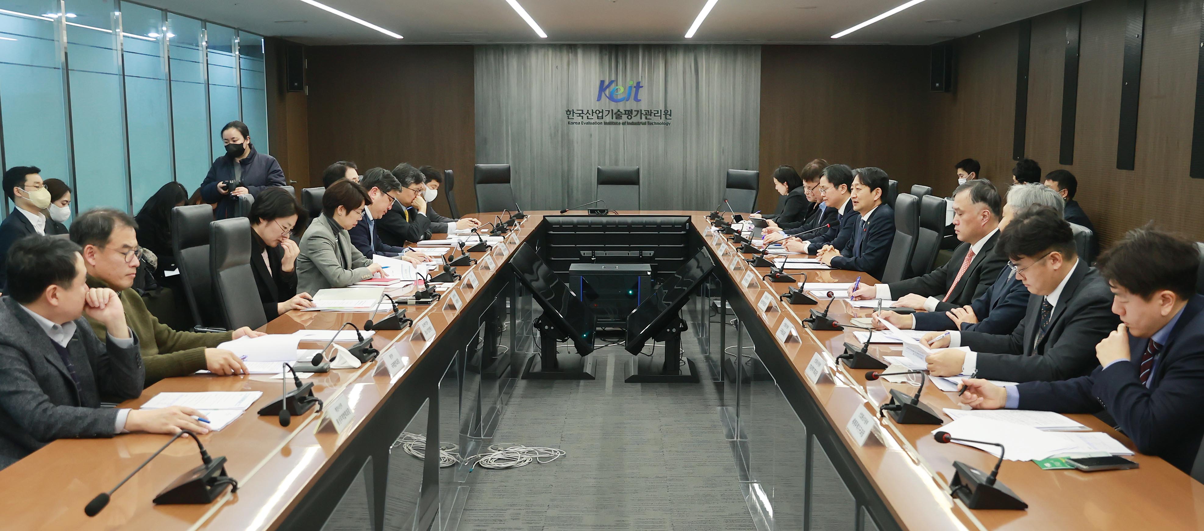 제31차 통상추진위원회 개최 6