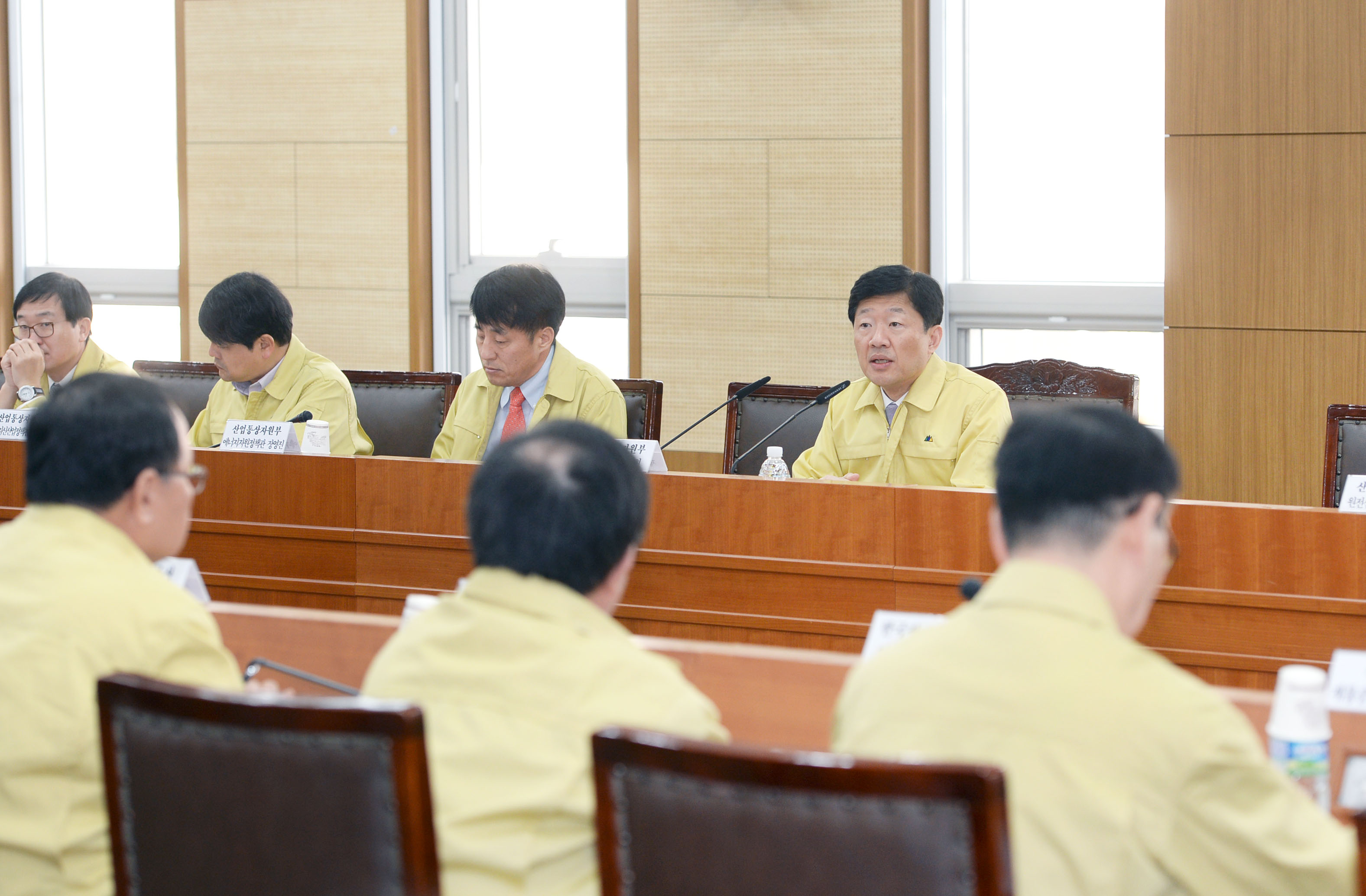 에너지 수급 점검 대책회의 4