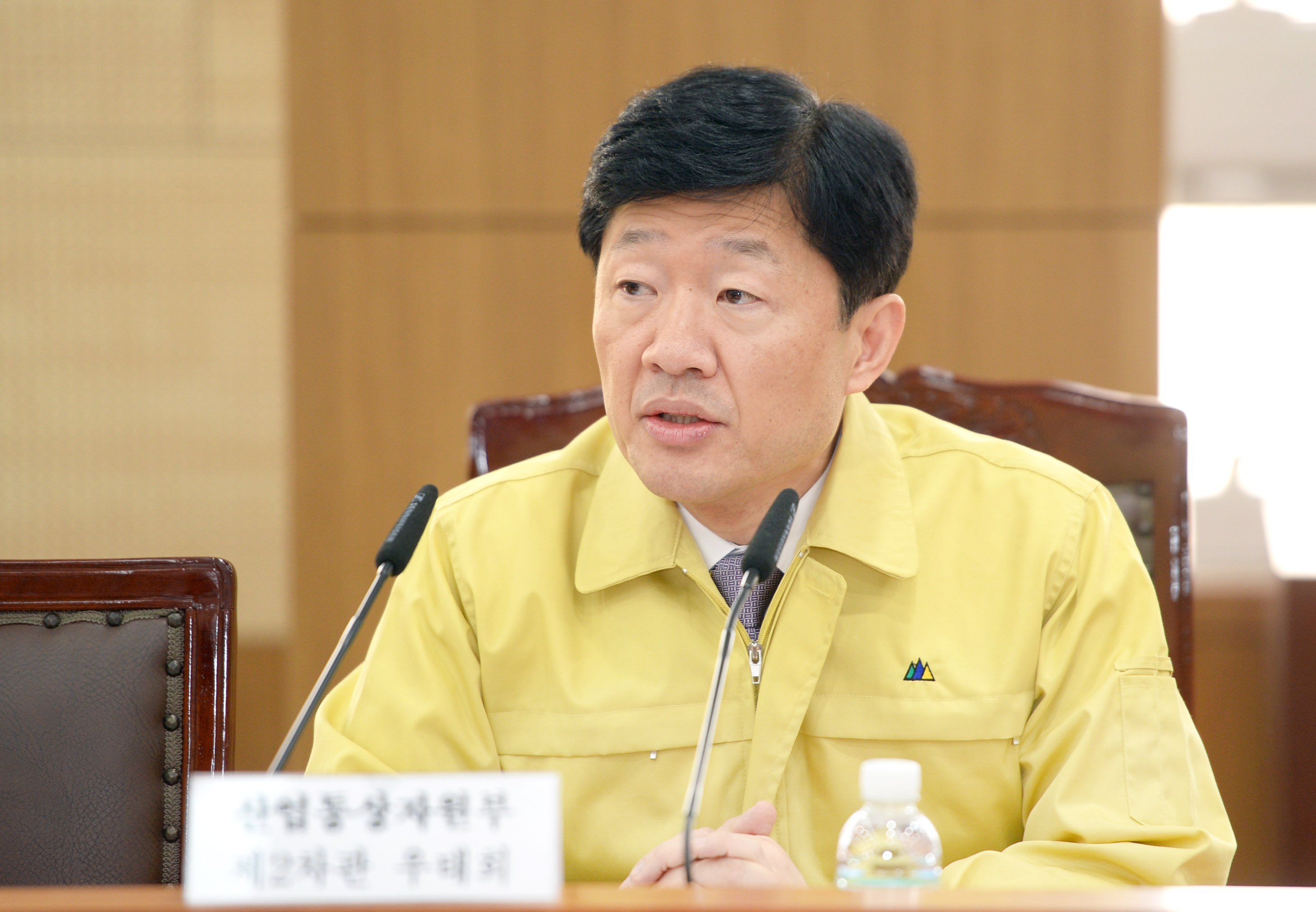 에너지 수급 점검 대책회의 3