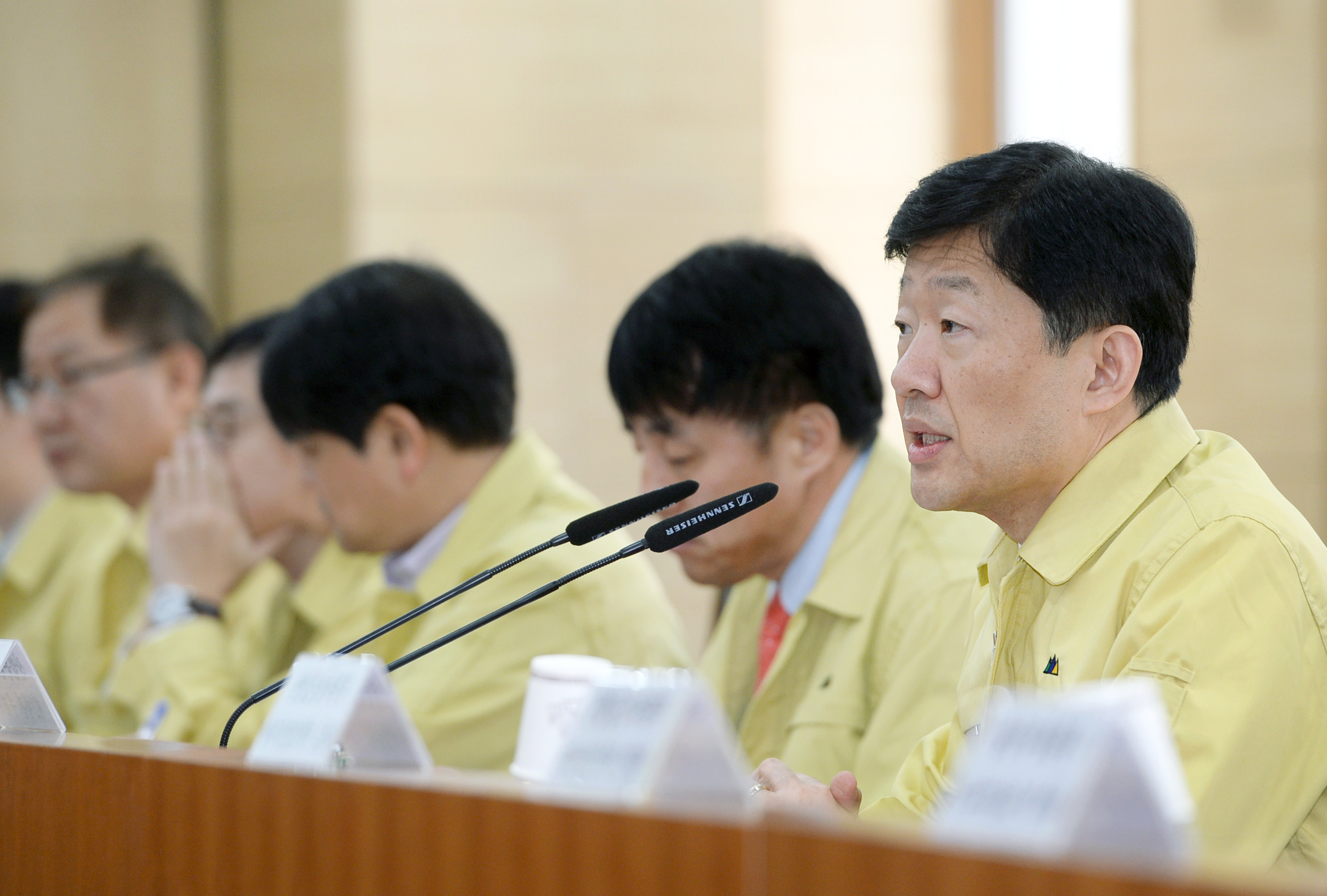 에너지 수급 점검 대책회의 1