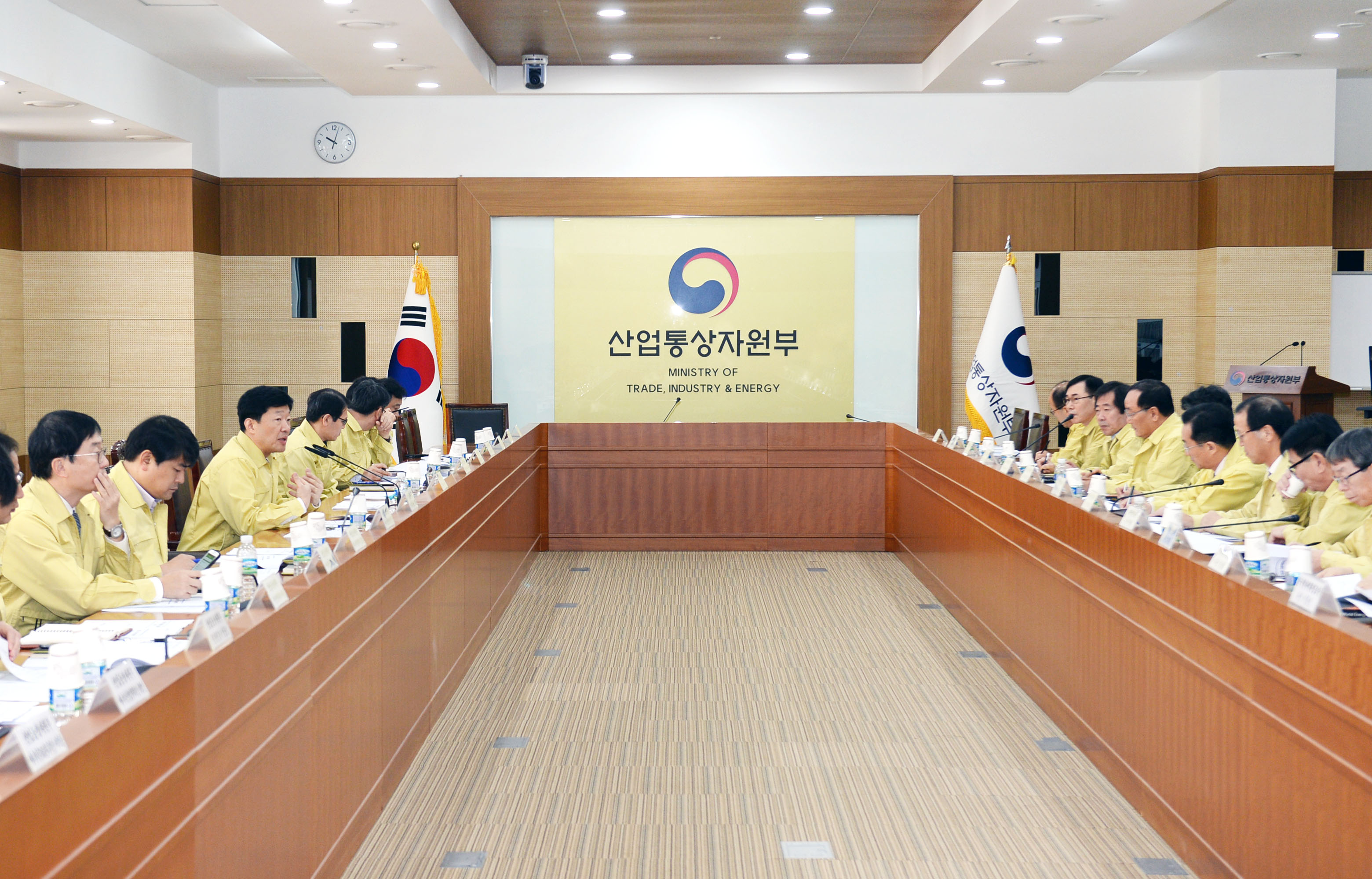 에너지 수급 점검 대책회의 5
