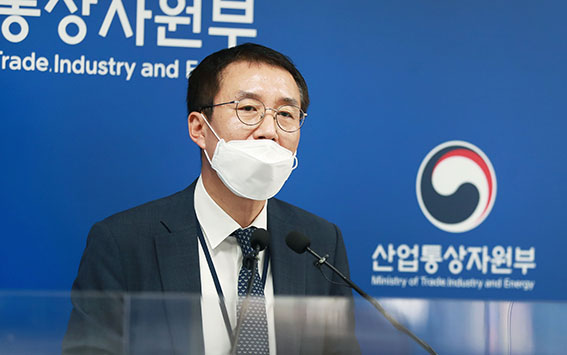 2021년 6월 수출입 동향 브리핑 1