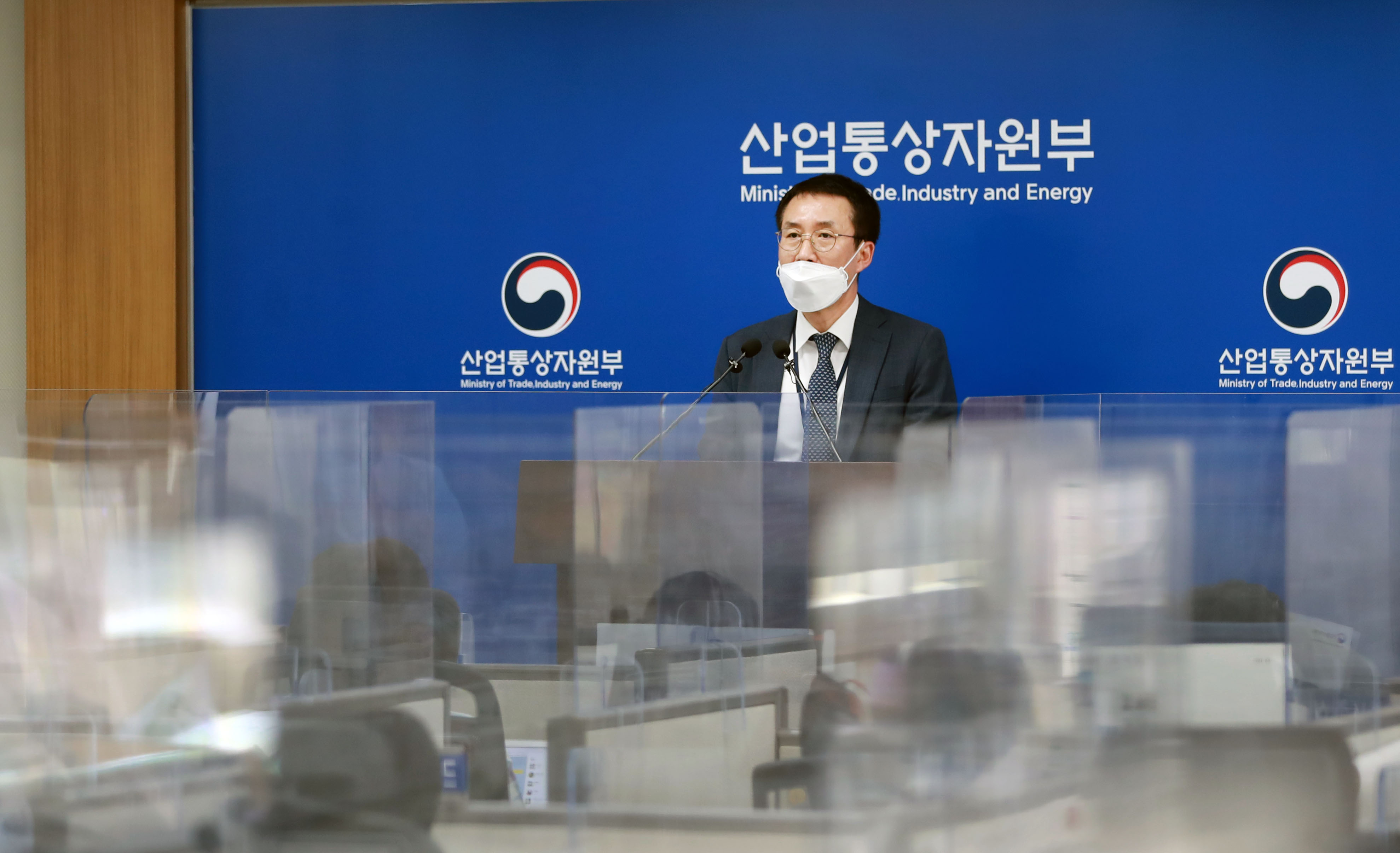 2021년 6월 수출입 동향 브리핑 6