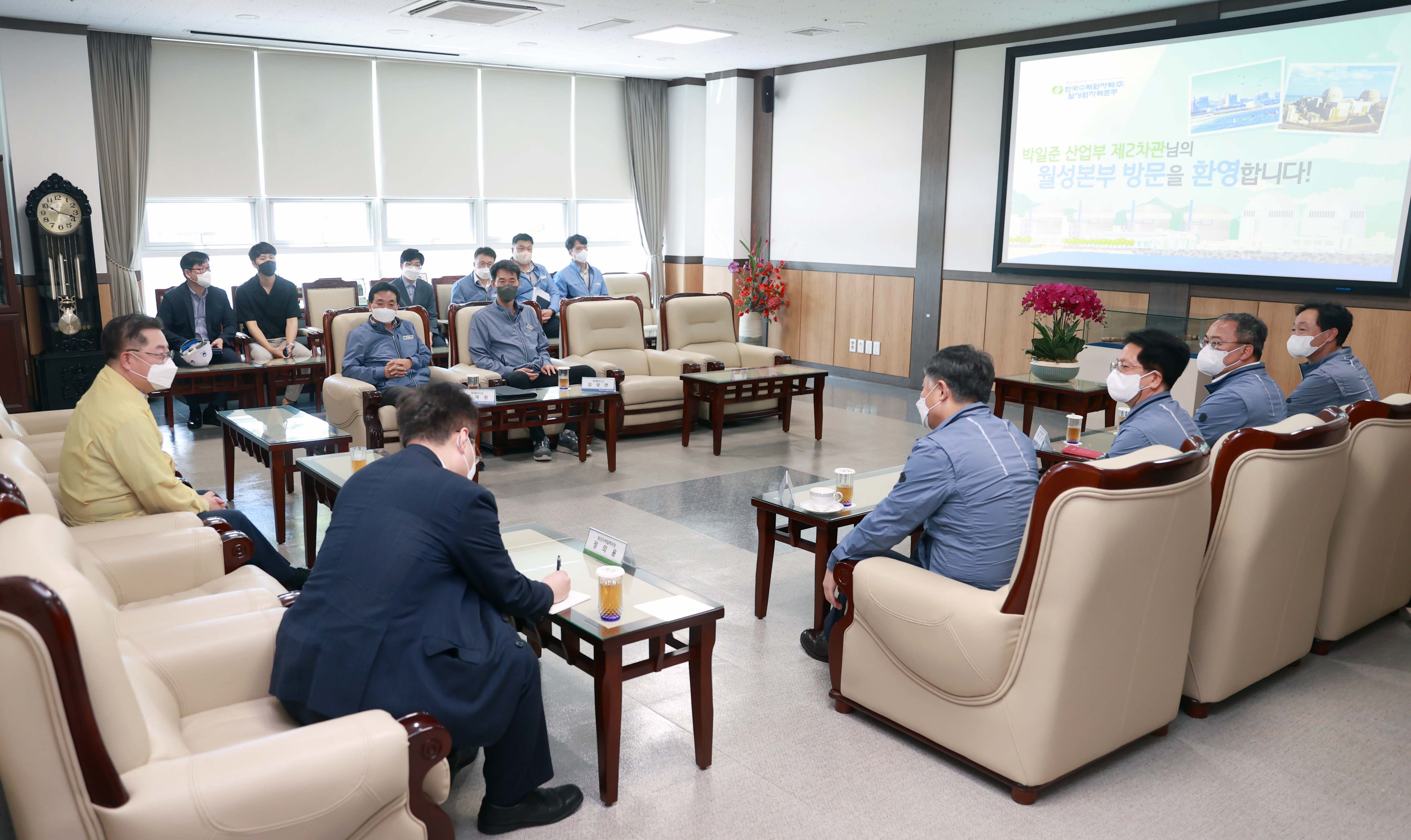 원전 운영 점검을 위해 월성원자력본부 현장 방문 6