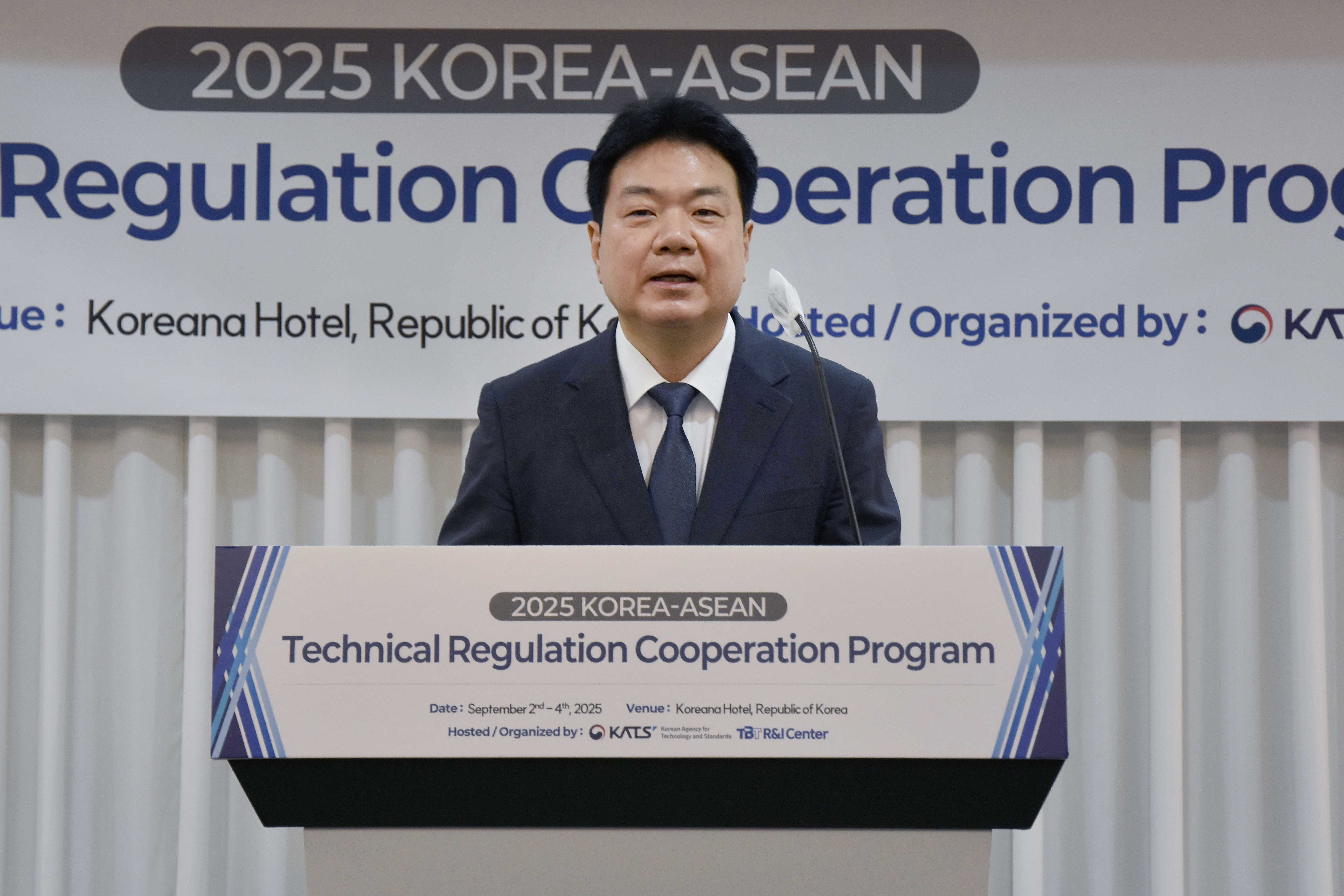 한-아세안 에너지효율 기술규제 협력 프로그램 개최 3