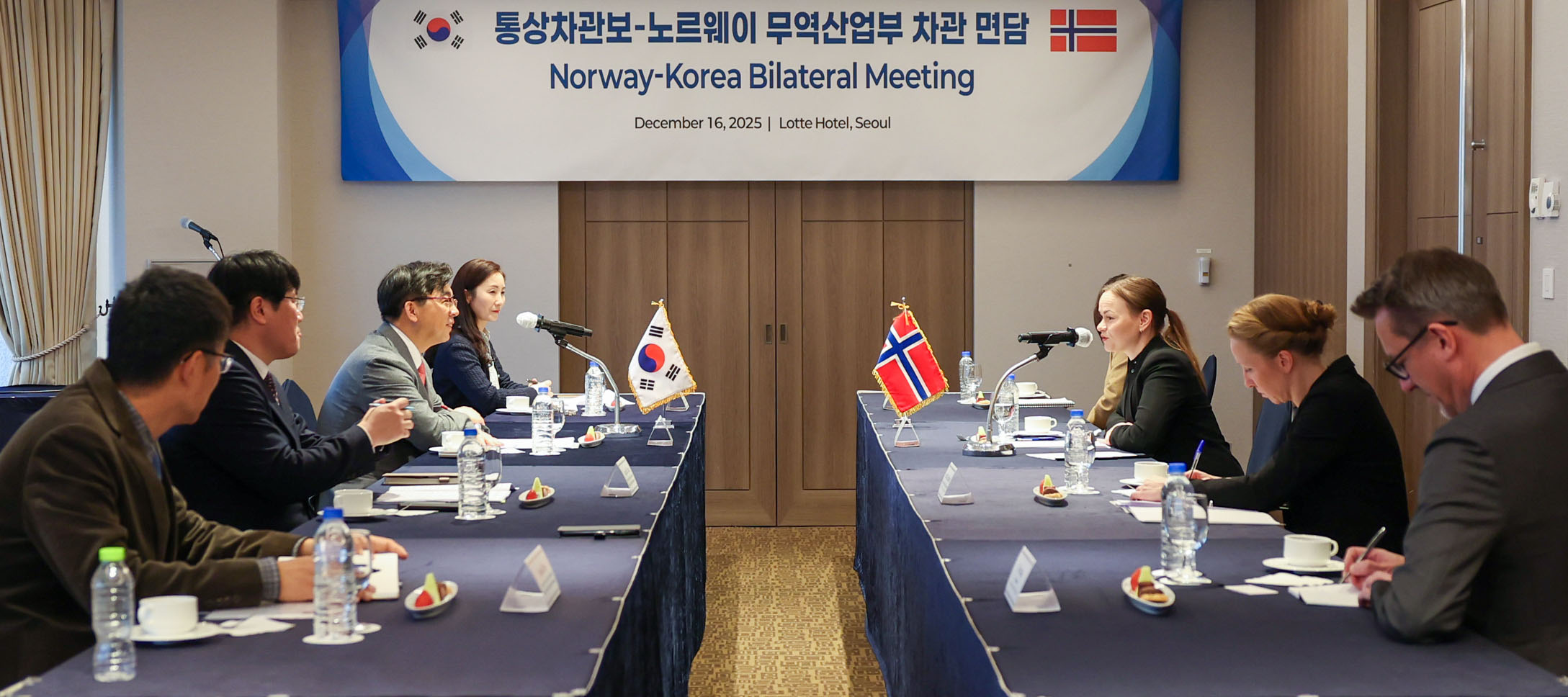 노르웨이 무역산업부 차관 면담 2