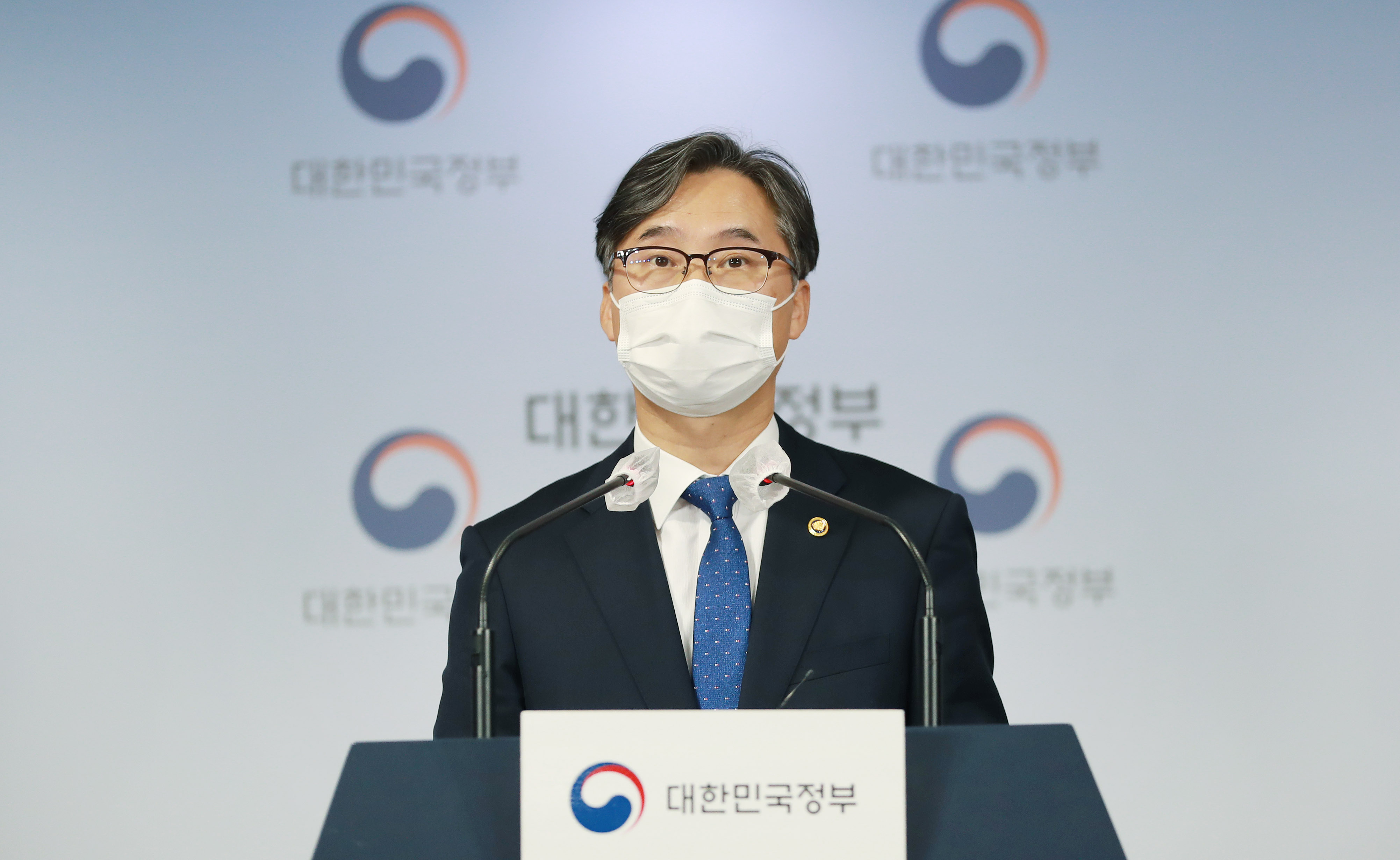 2020 코리아세일페스타 종합성과 브리핑 3