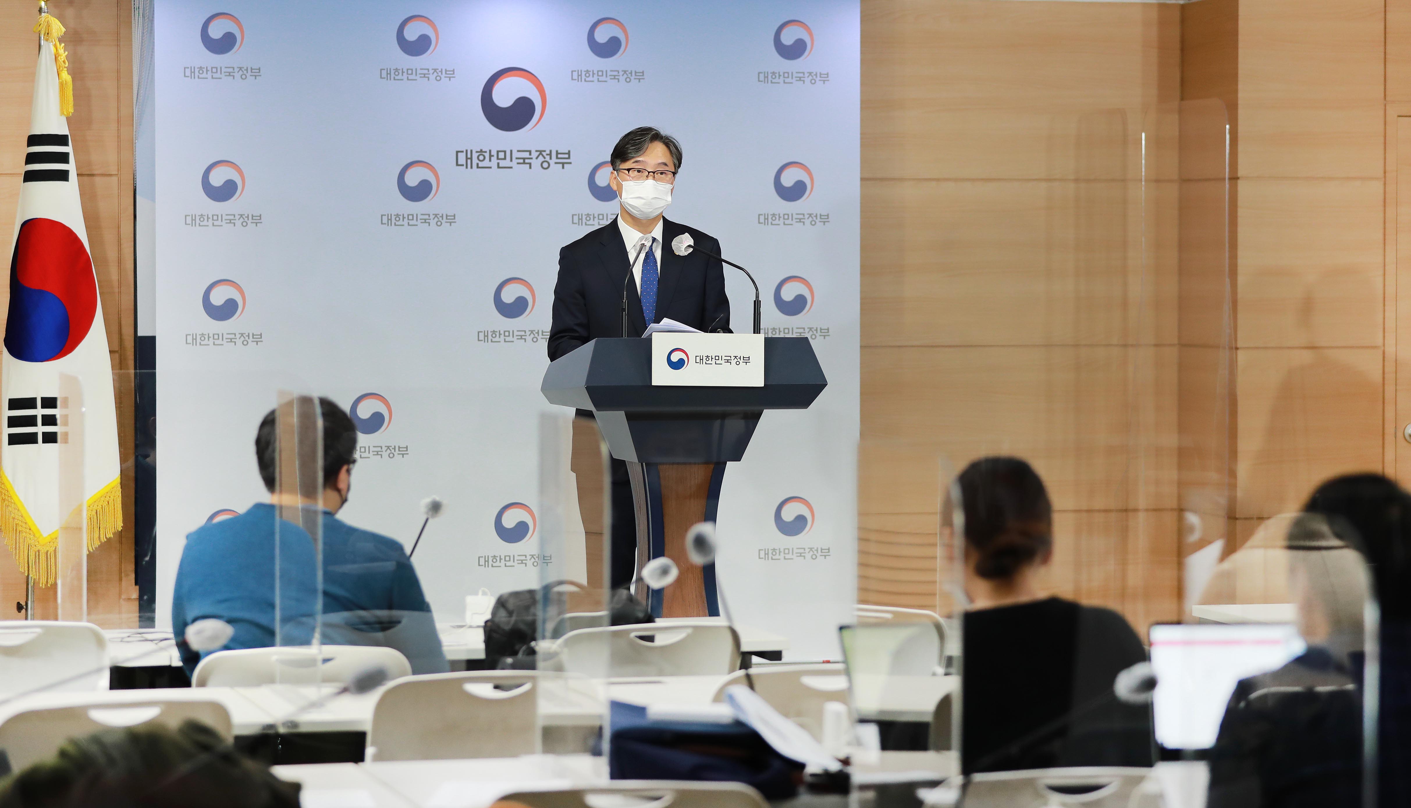 2020 코리아세일페스타 종합성과 브리핑 5