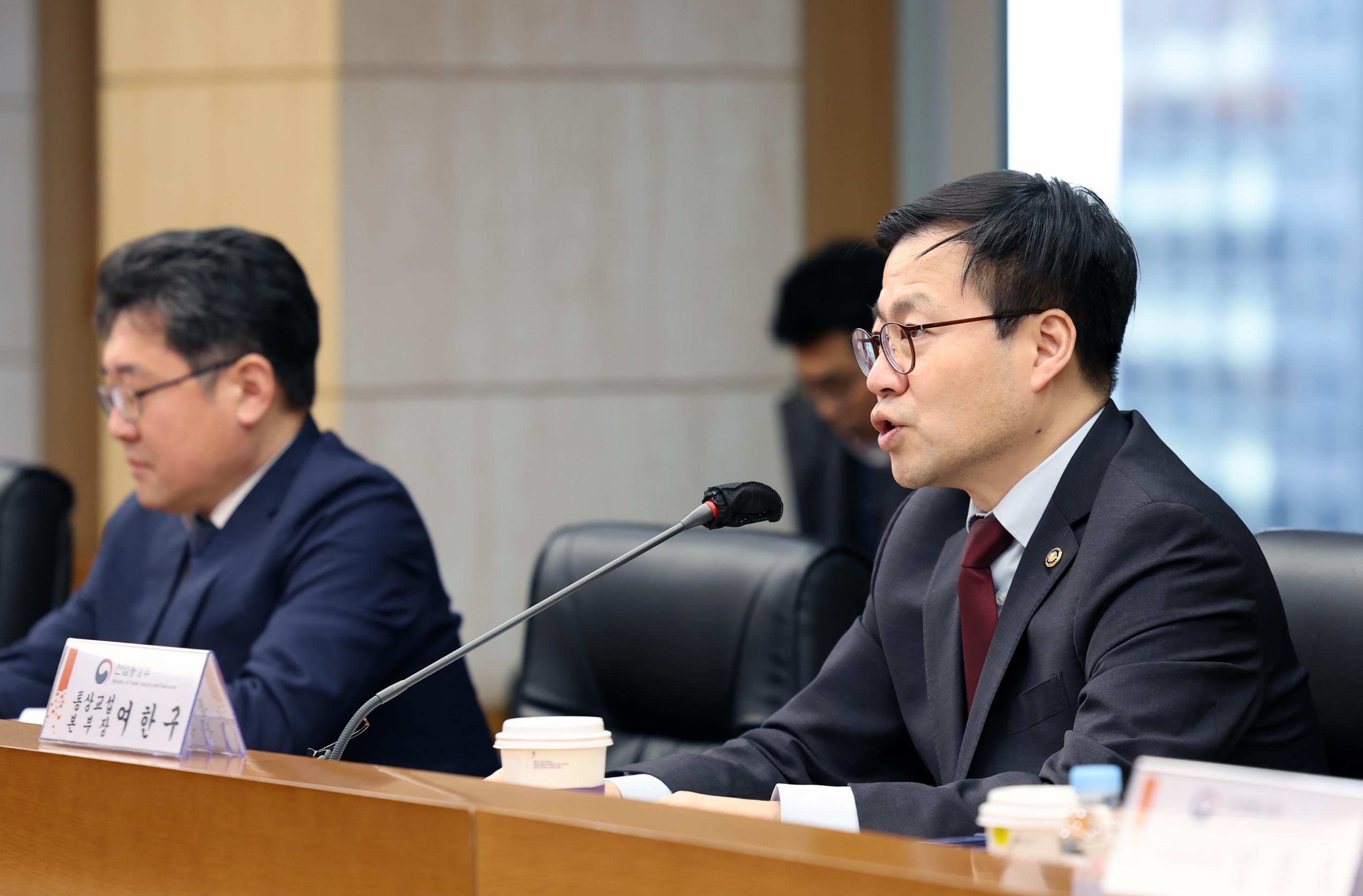 2026년 수출 위험·기회요인 점검회의 4
