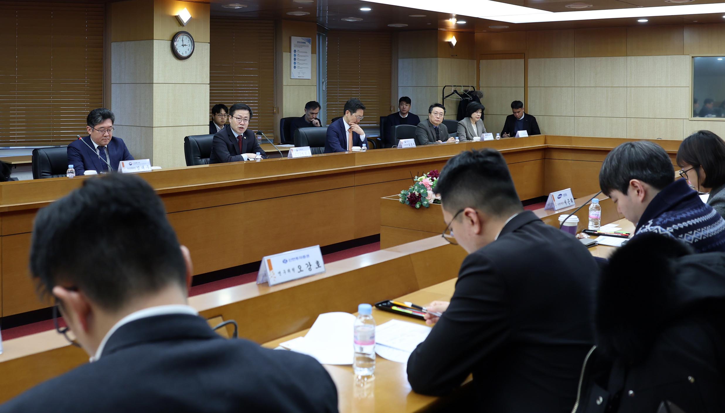 2026년 수출 위험·기회요인 점검회의 1