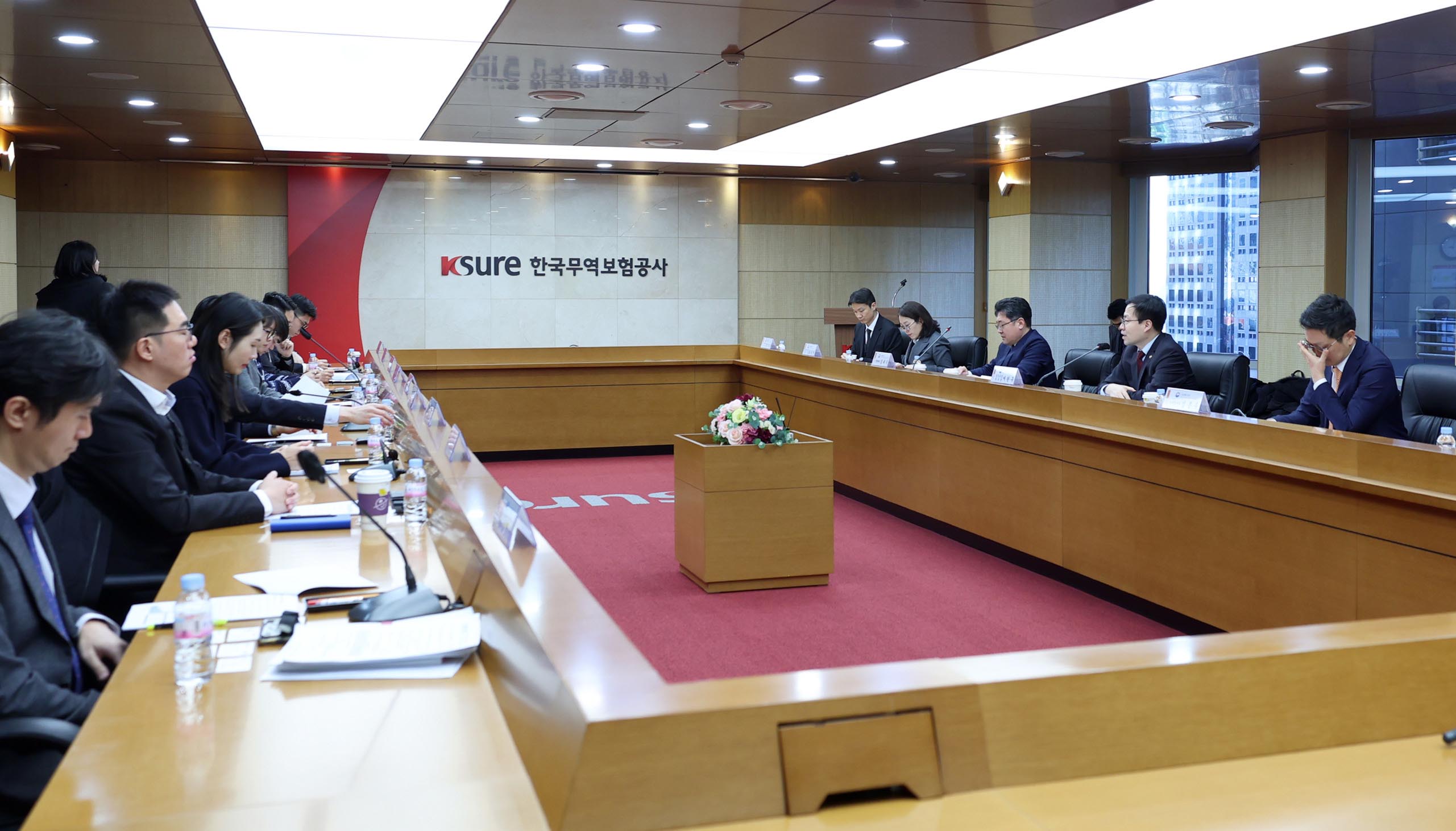 2026년 수출 위험·기회요인 점검회의 5