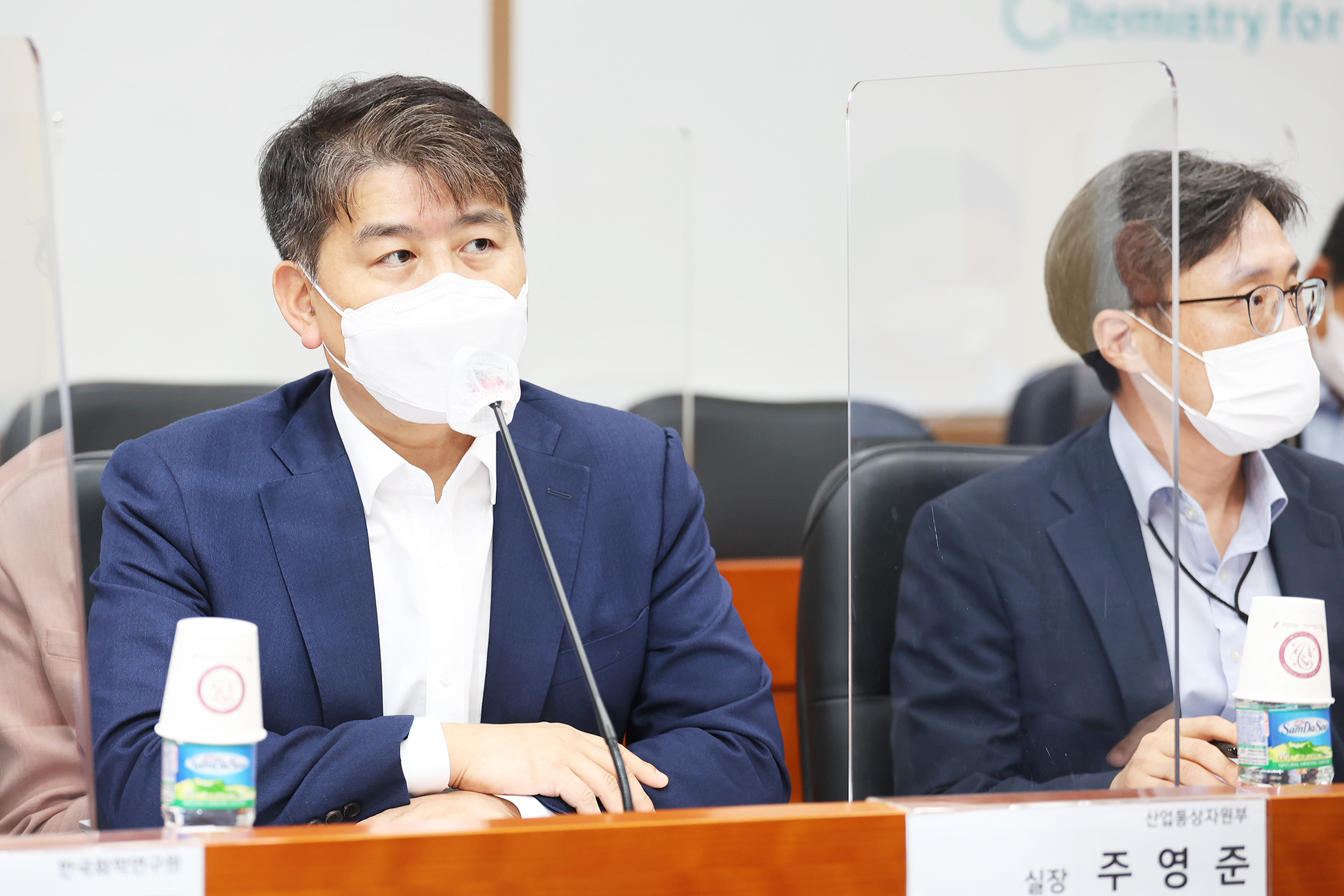 민관합동 산업소재 디지털화 추진 협의회 발족식 3