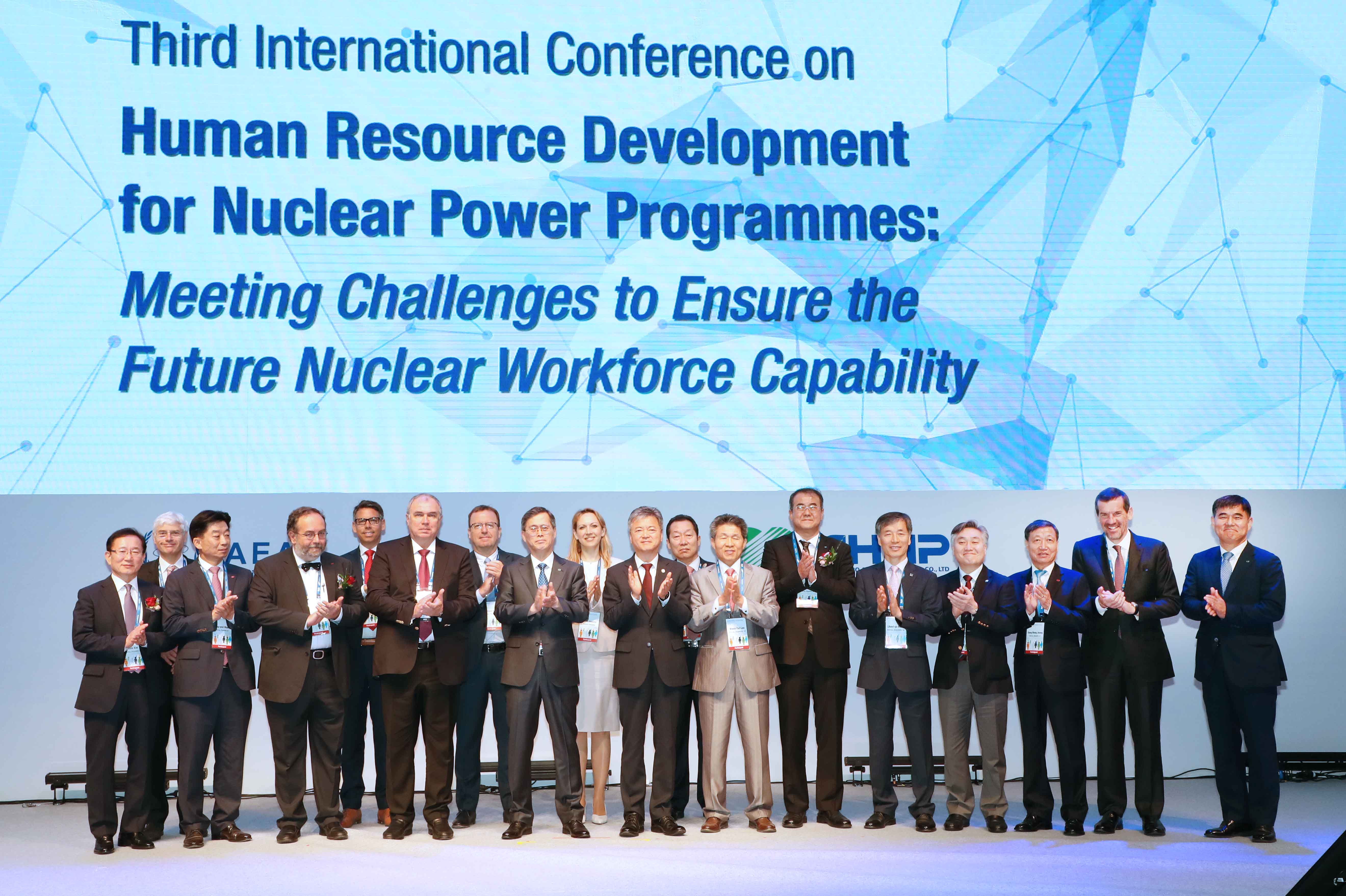 제3회 IAEA 인력양성 컨퍼런스 4
