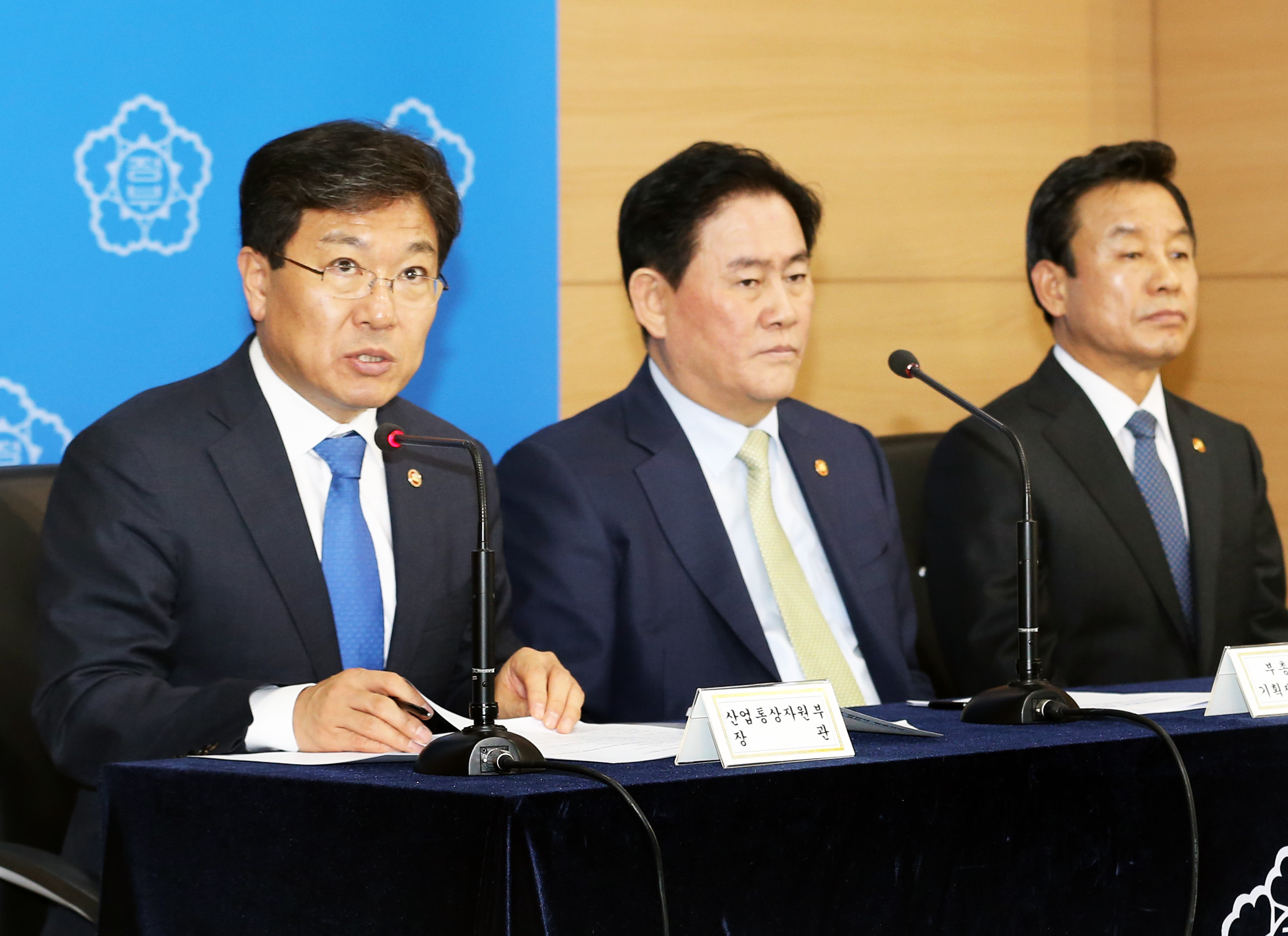 시험인증 맞춤형 인재 채용 약정식 3