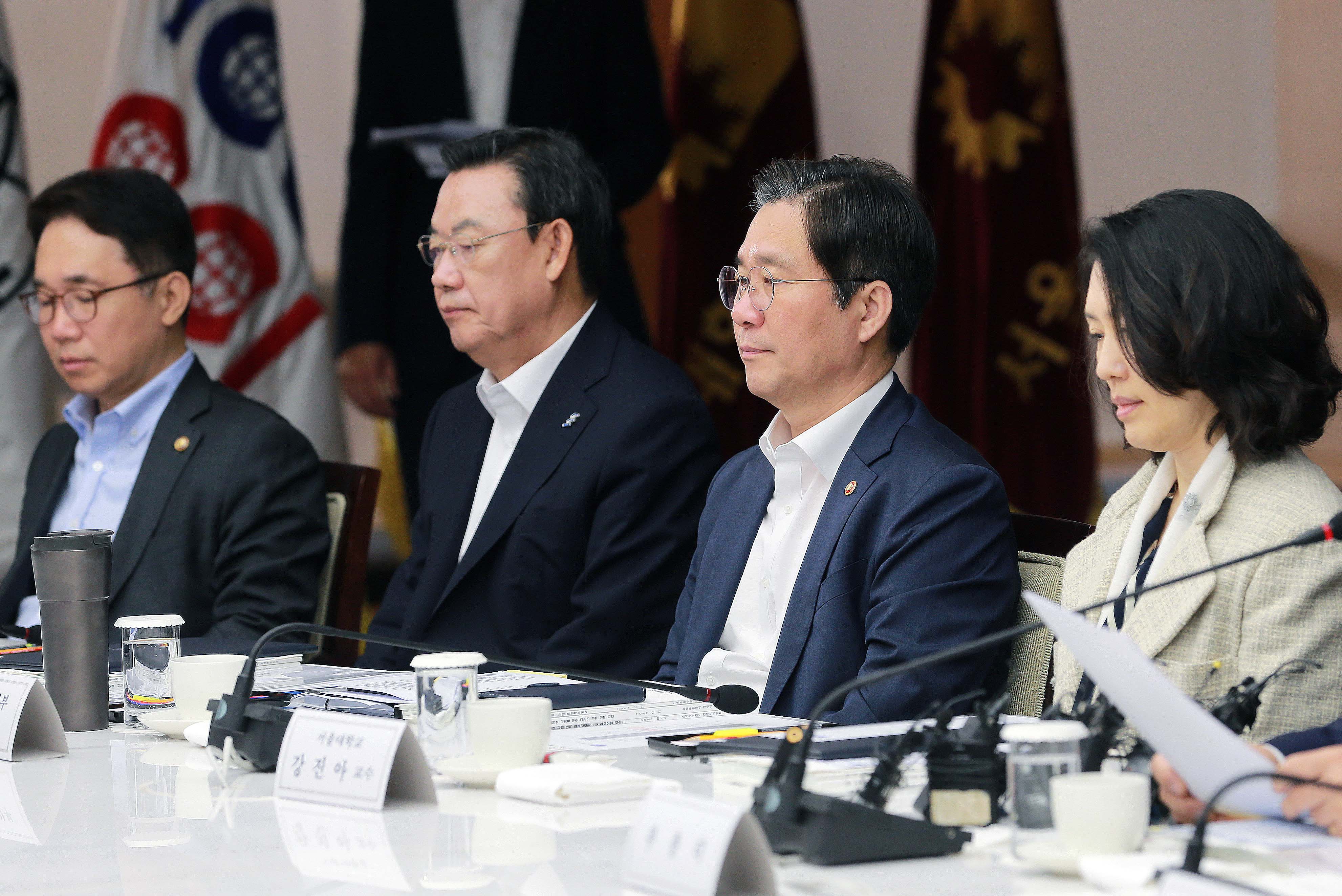 소재부품장비 경쟁력위원회 출범 및 제1차 회의 2