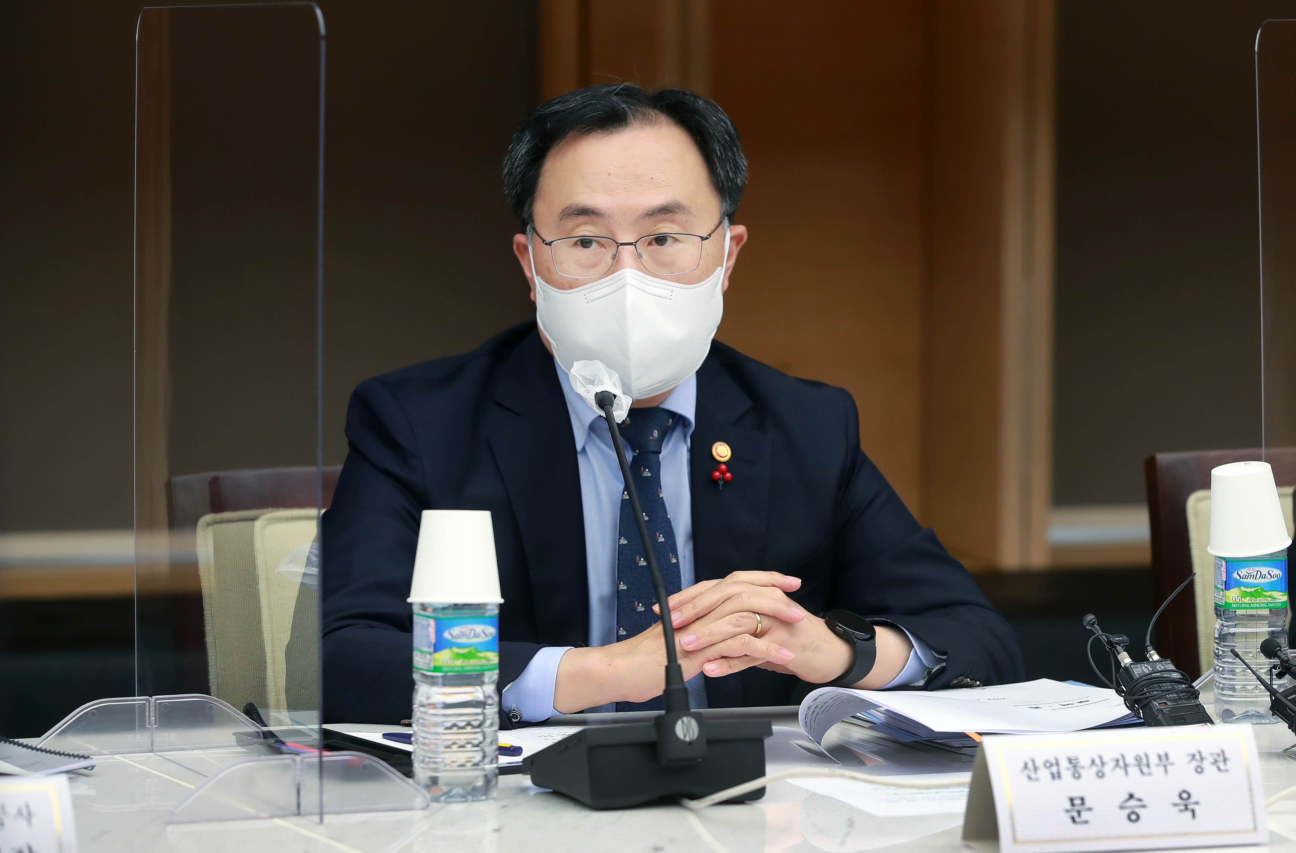 무역·공급망 점검 회의 4