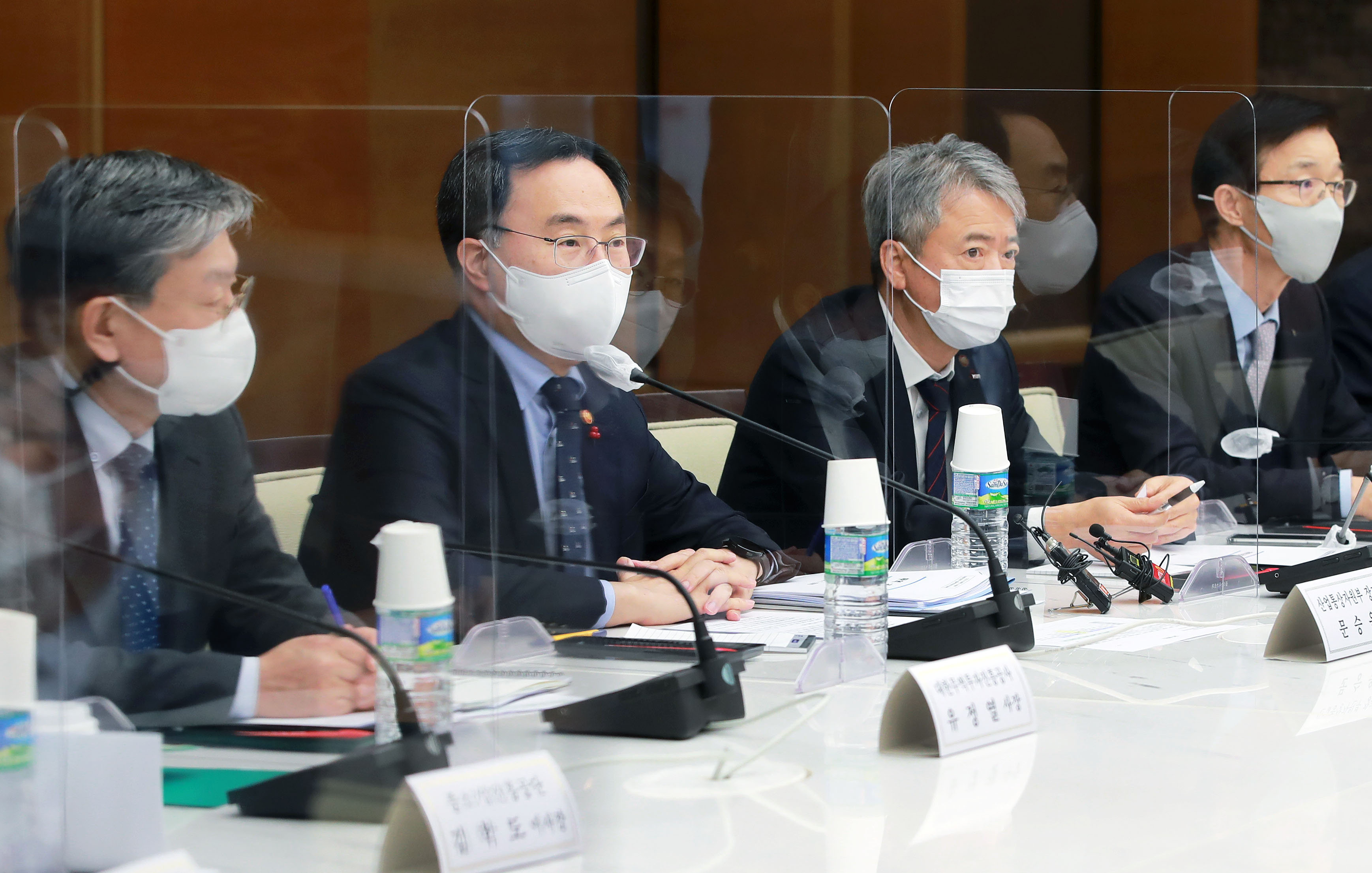 무역·공급망 점검 회의 3