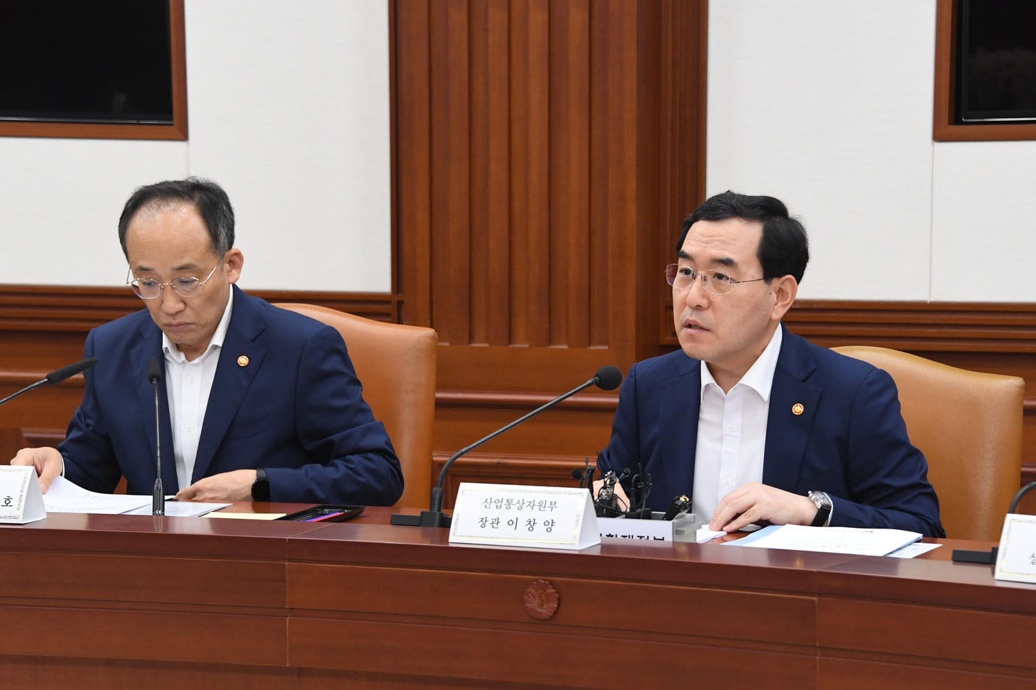 제12차 소재·부품·장비 경쟁력강화위원회 4