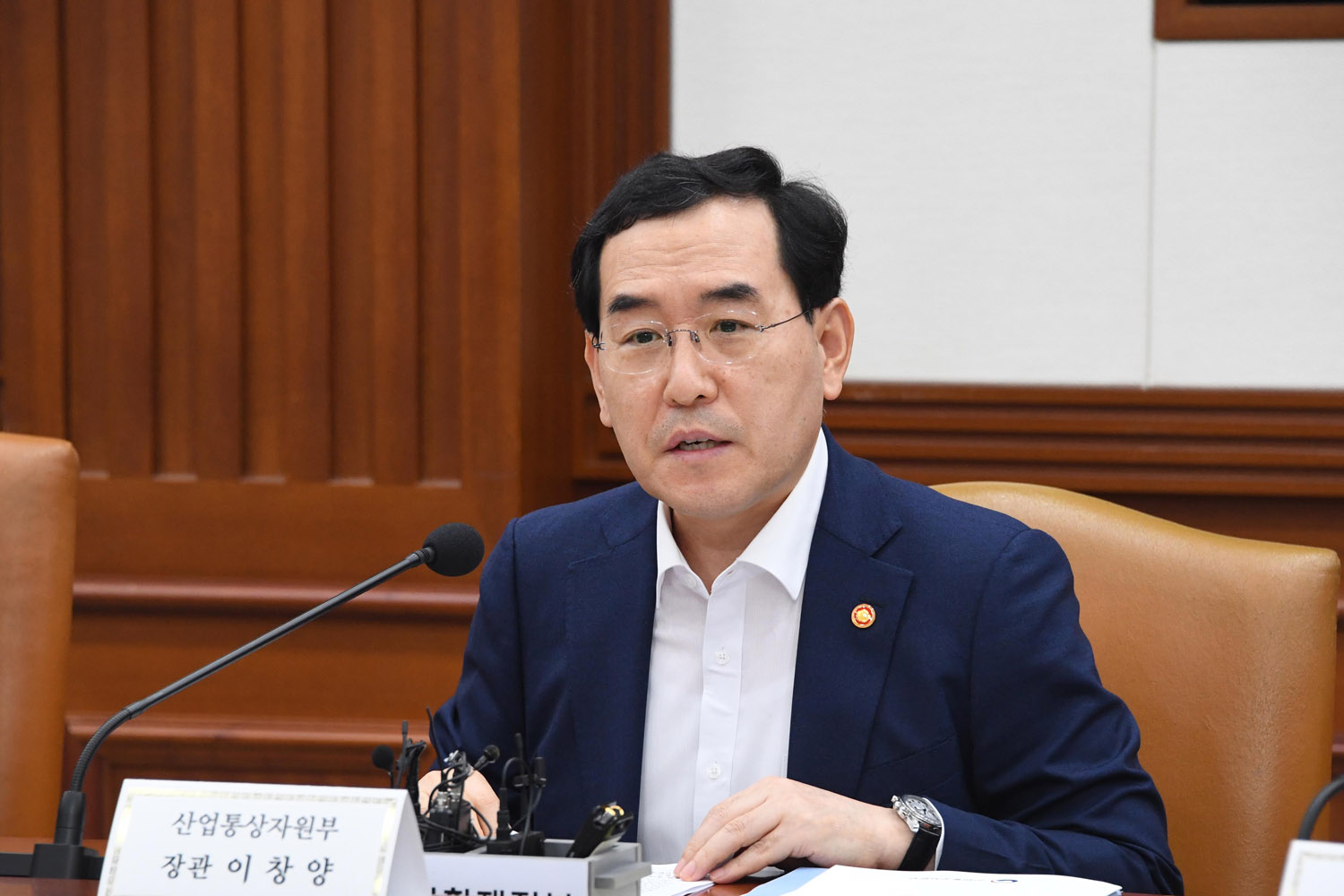 제12차 소재·부품·장비 경쟁력강화위원회 3