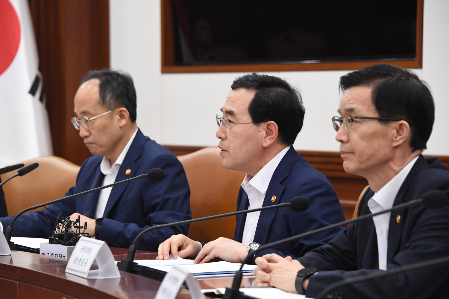 제12차 소재·부품·장비 경쟁력강화위원회 2