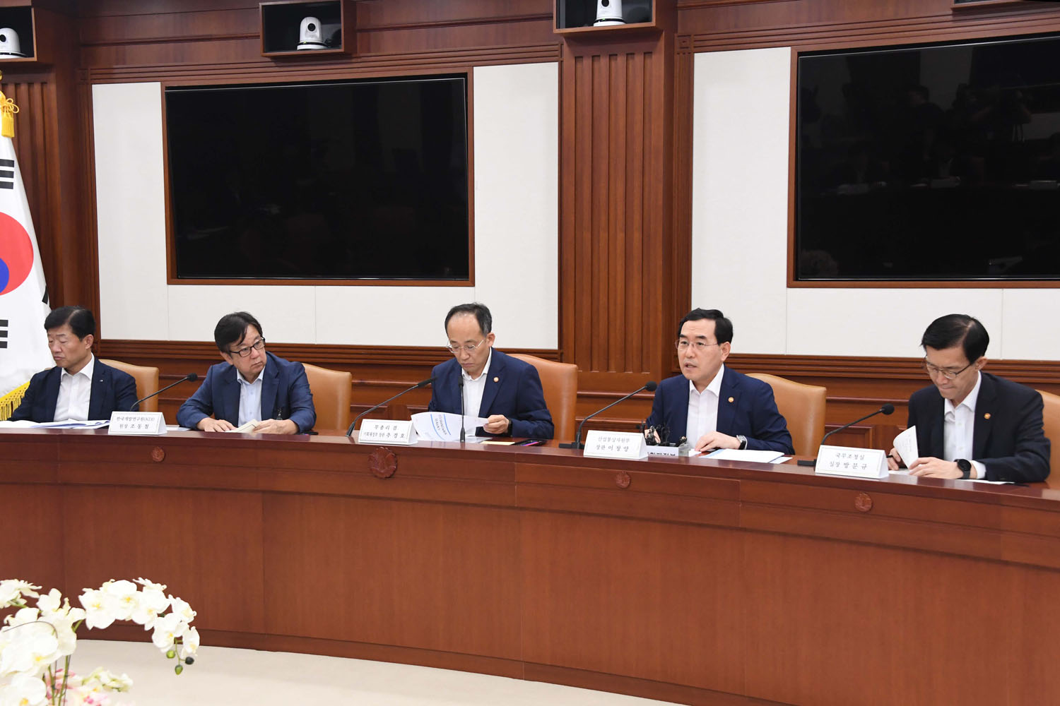 제12차 소재·부품·장비 경쟁력강화위원회 1