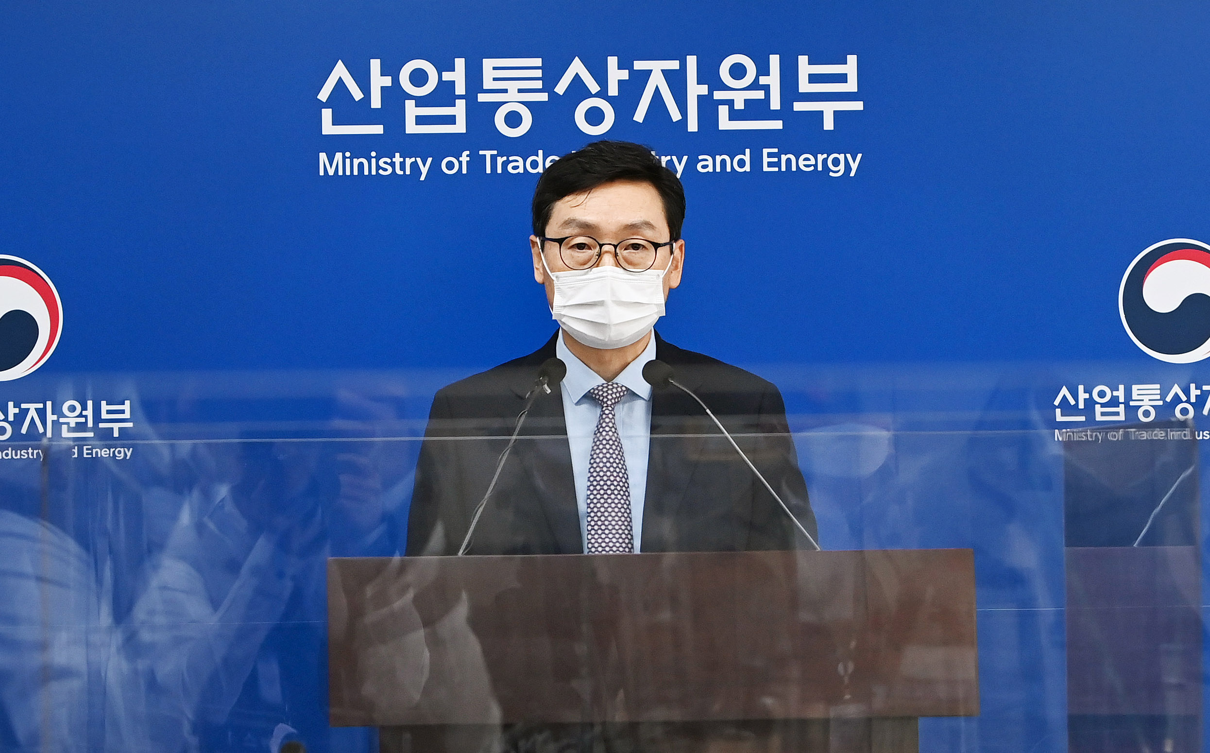 2022년 1분기 외국인직접투자 동향 브리핑 4