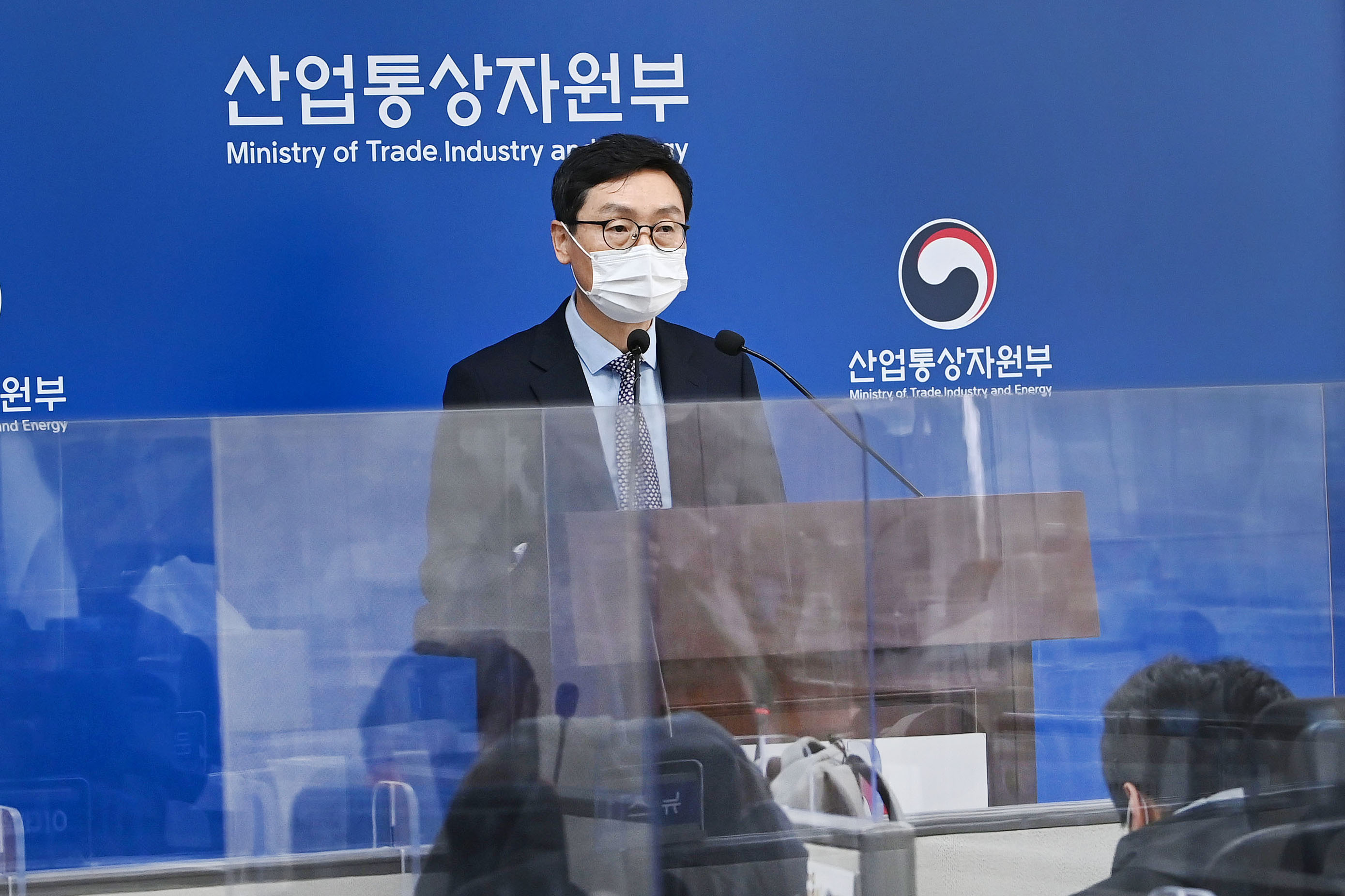 2022년 1분기 외국인직접투자 동향 브리핑 3