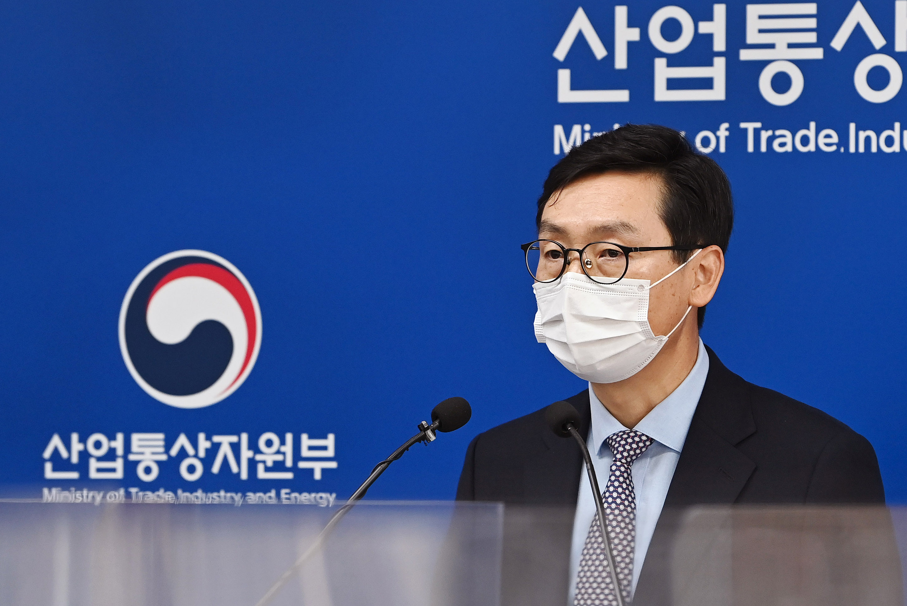 2022년 1분기 외국인직접투자 동향 브리핑 2