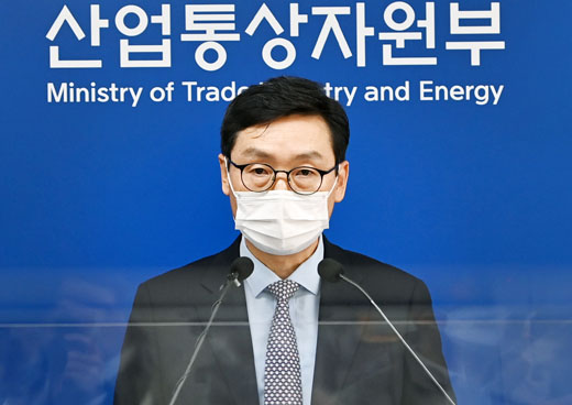 2022년 1분기 외국인직접투자 동향 브리핑 1