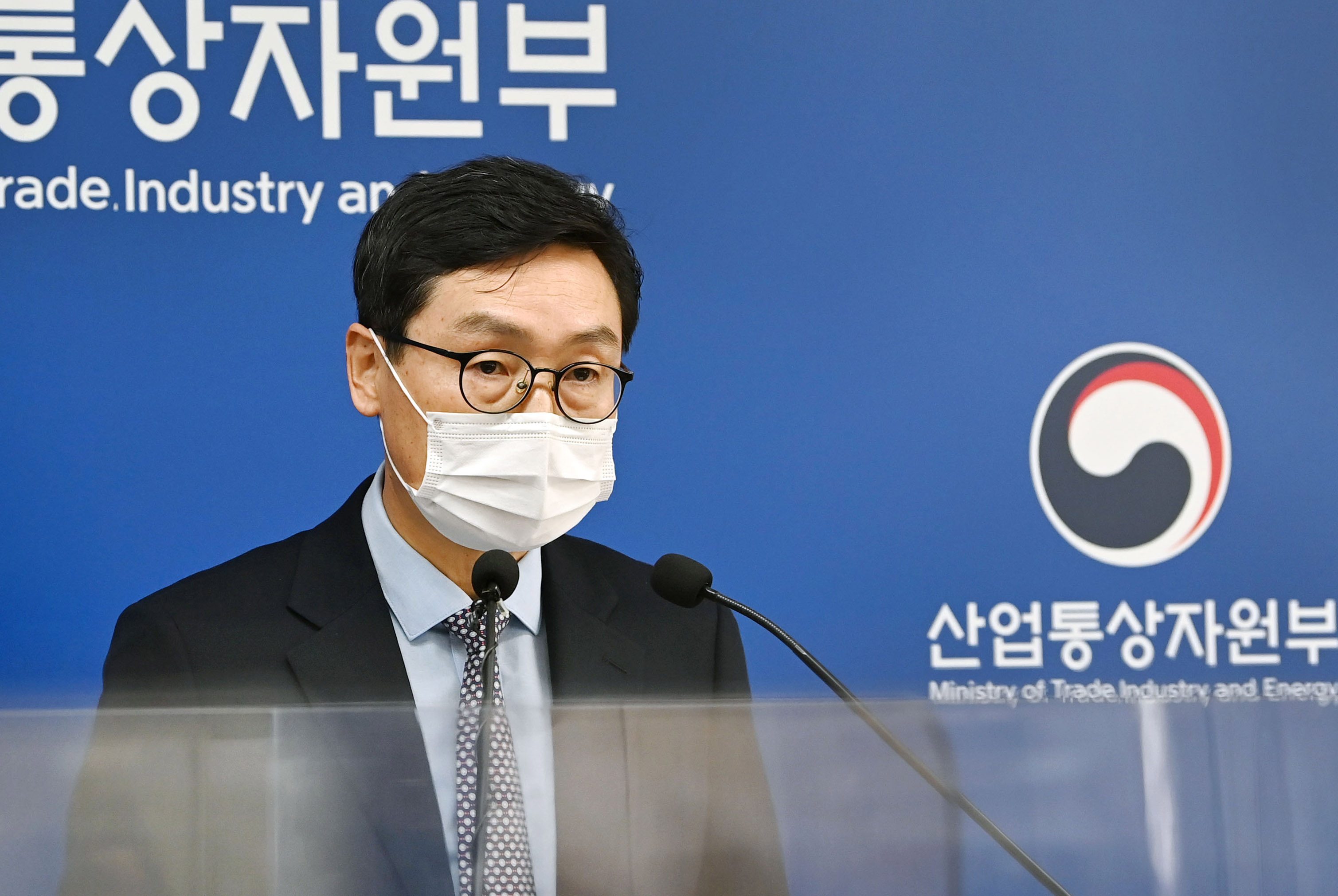 2022년 1분기 외국인직접투자 동향 브리핑 6