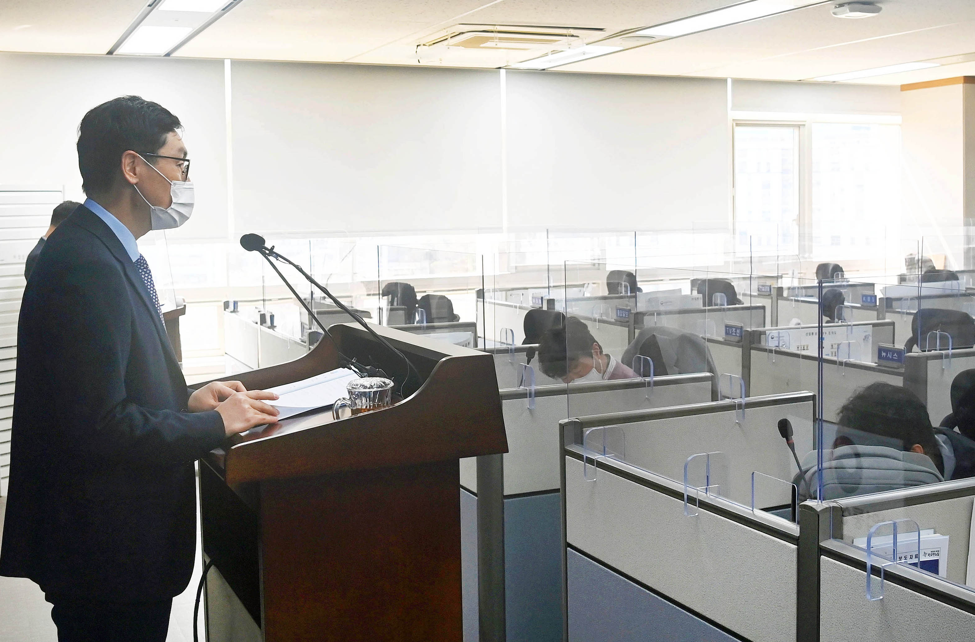 2022년 1분기 외국인직접투자 동향 브리핑 5