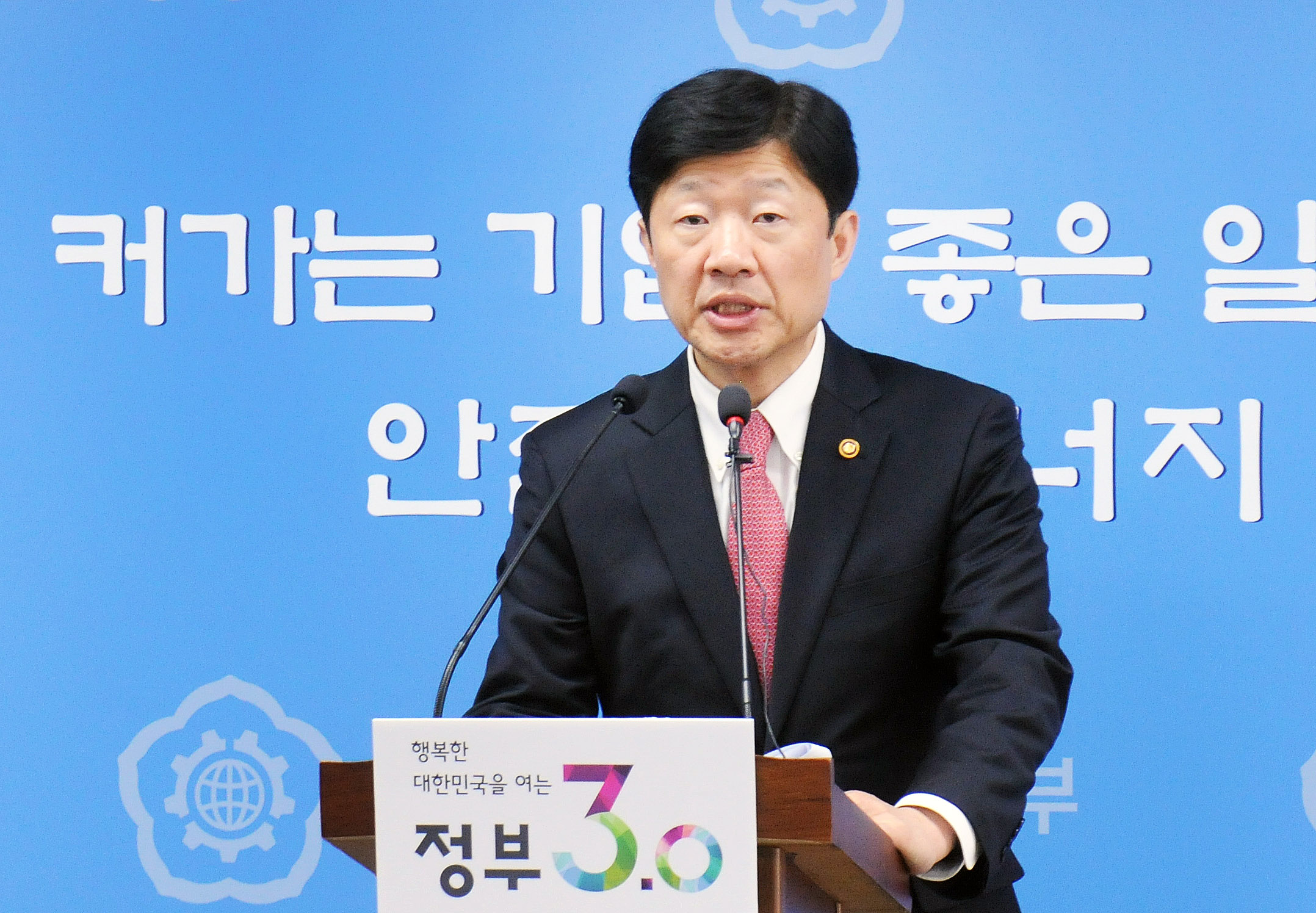 통상정책 정례브리핑 2