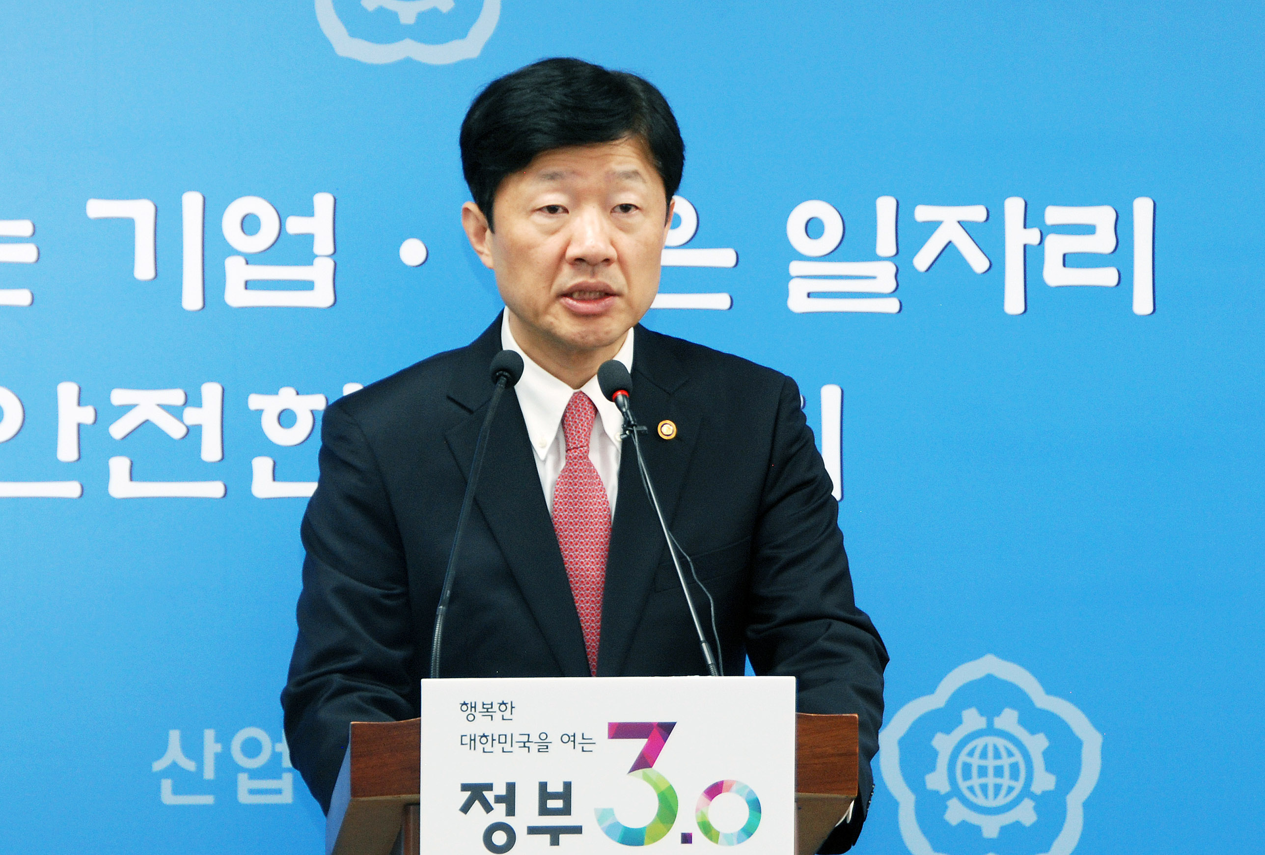 통상정책 정례브리핑 1