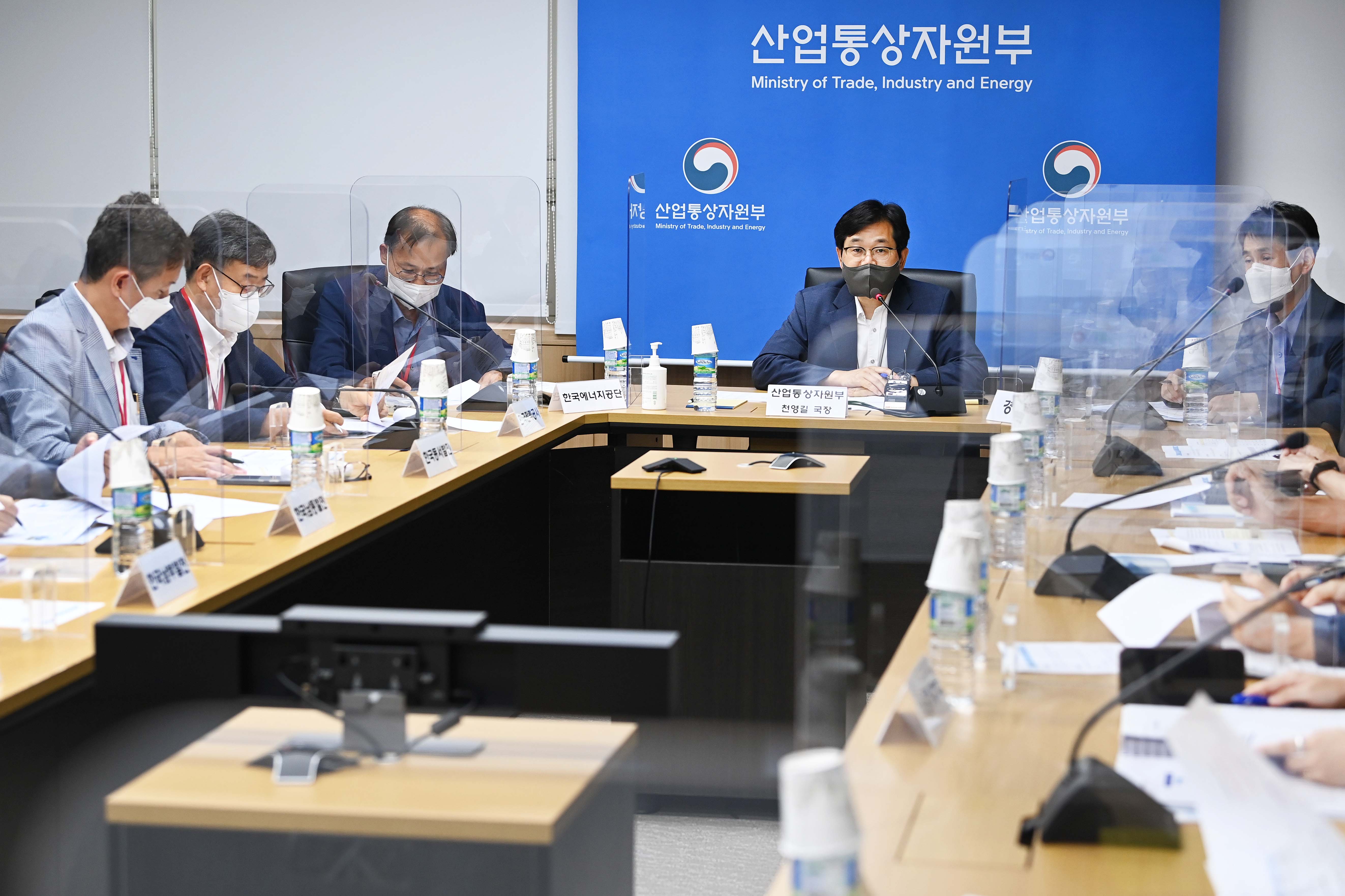 여름철 전력수요관리 추진상황 점검회의 4