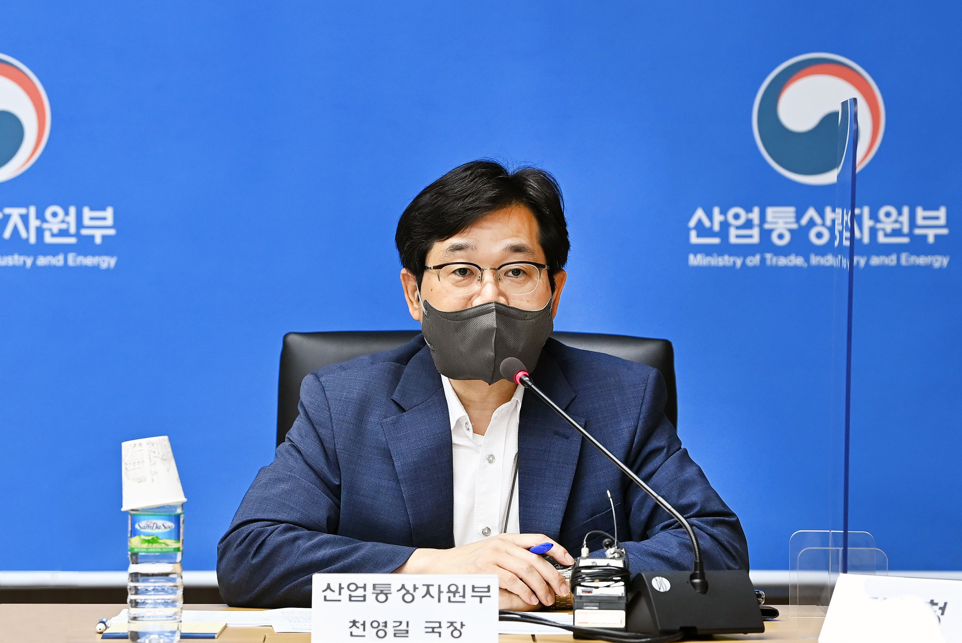 여름철 전력수요관리 추진상황 점검회의 3