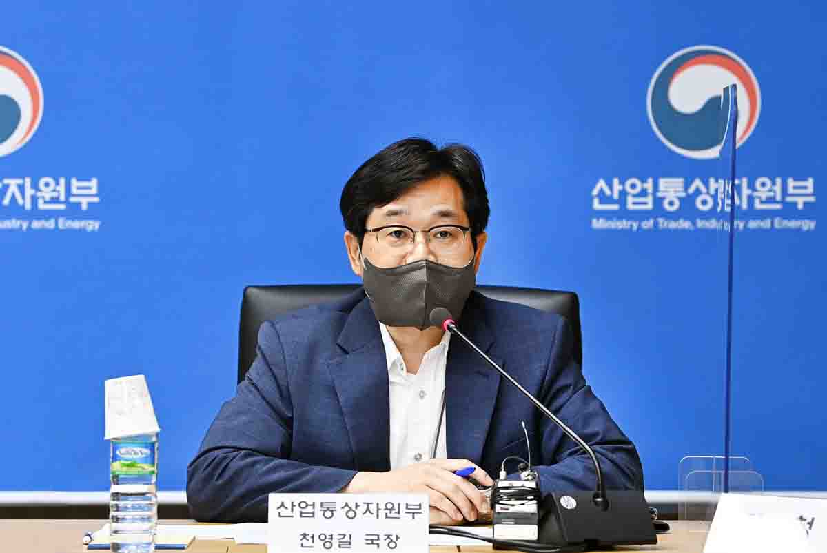 여름철 전력수요관리 추진상황 점검회의 1
